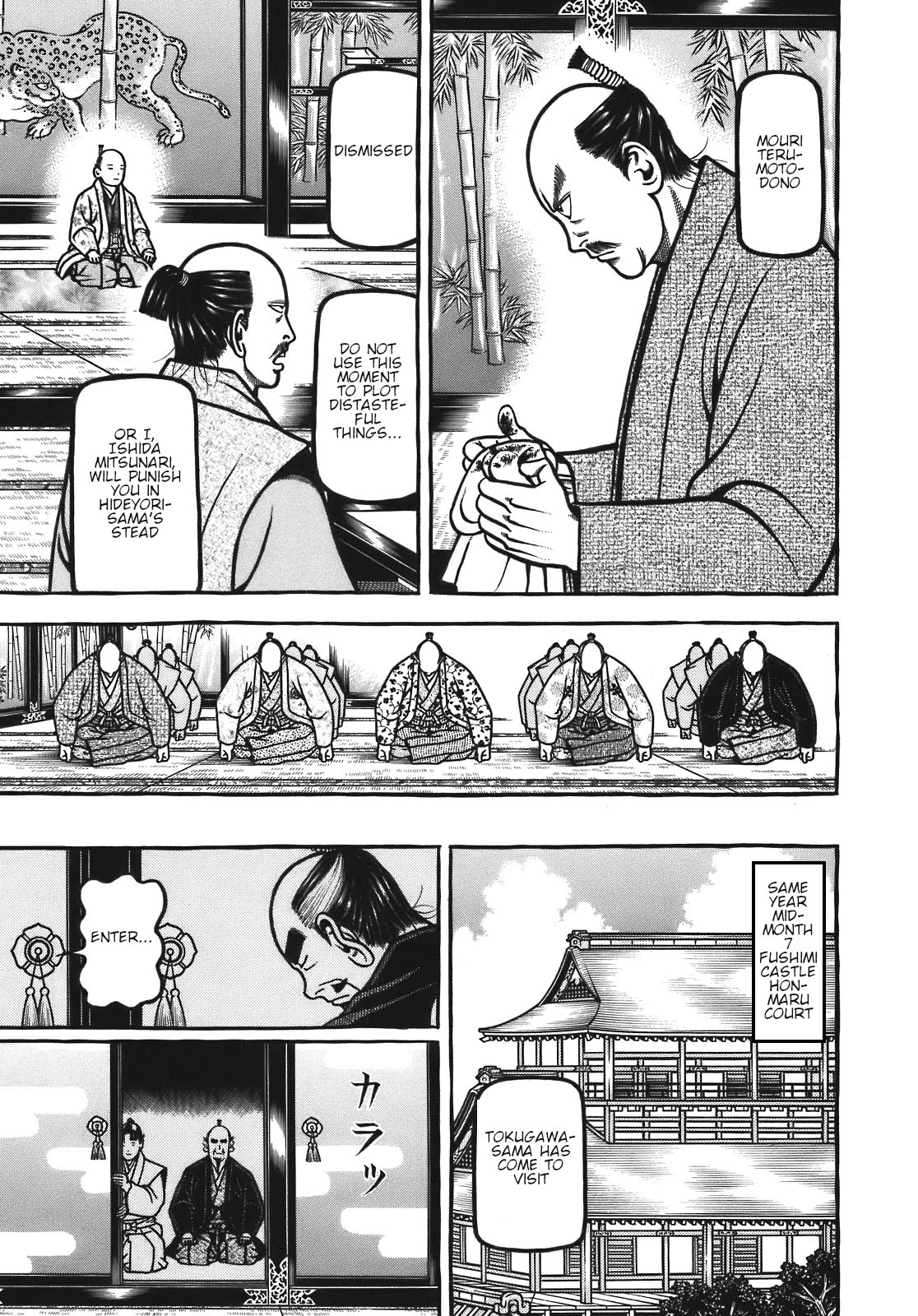 Hyougemono Chapter 129 page 4 - Chapter 129: HUMAN NATURE (Monkey)