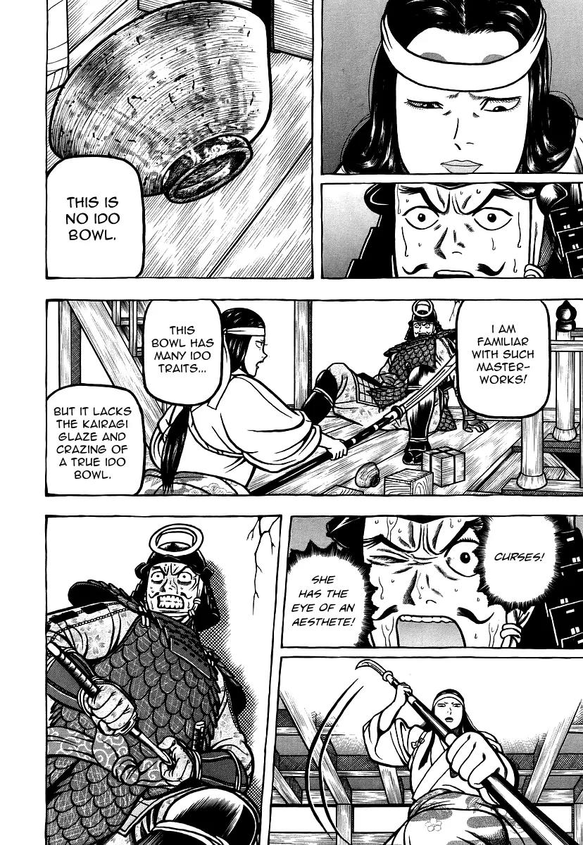 Hyougemono Chapter 13 page 10 - Chapter 13: I Want Your Love