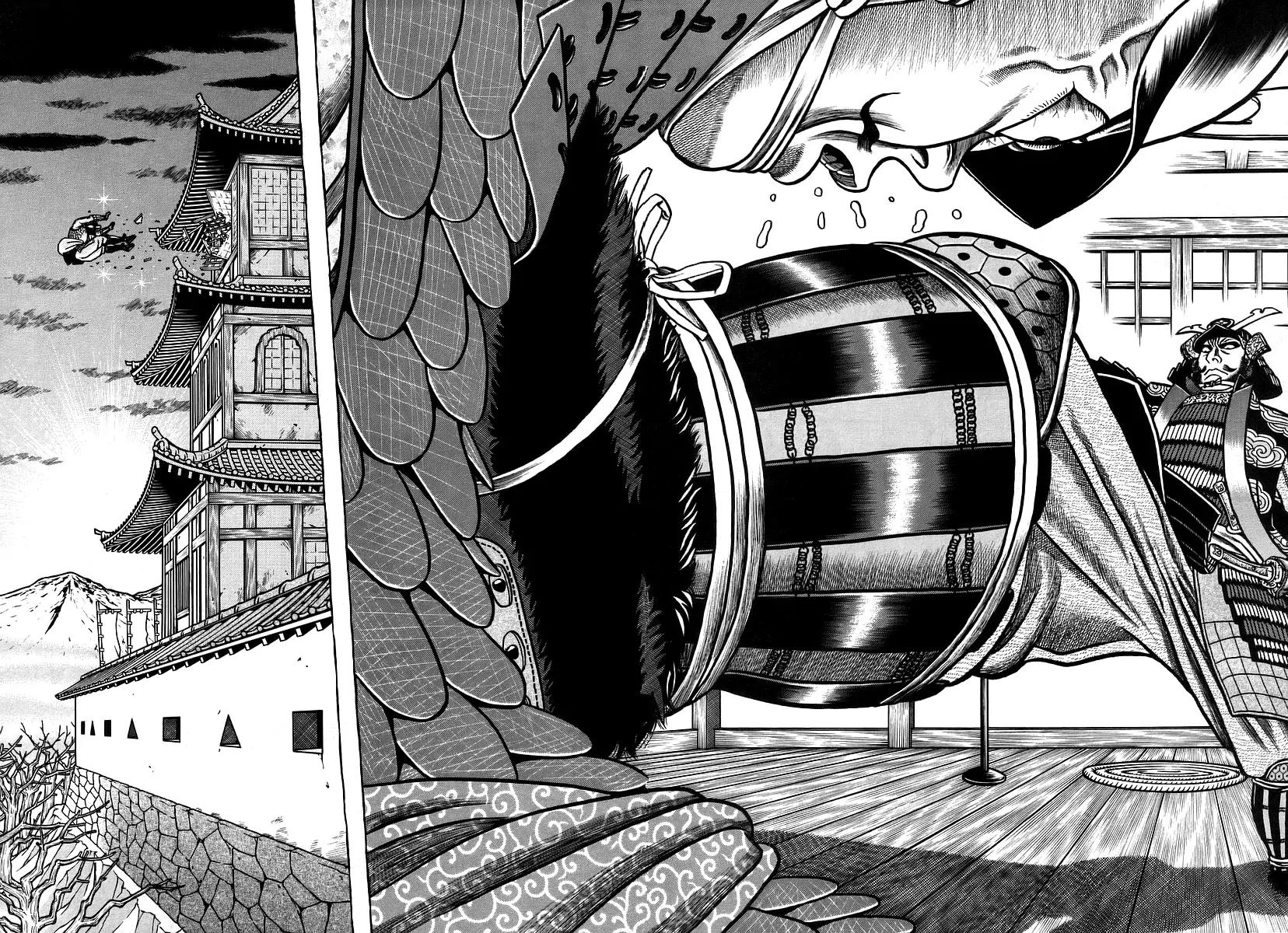 Hyougemono Chapter 13 page 18 - Chapter 13: I Want Your Love