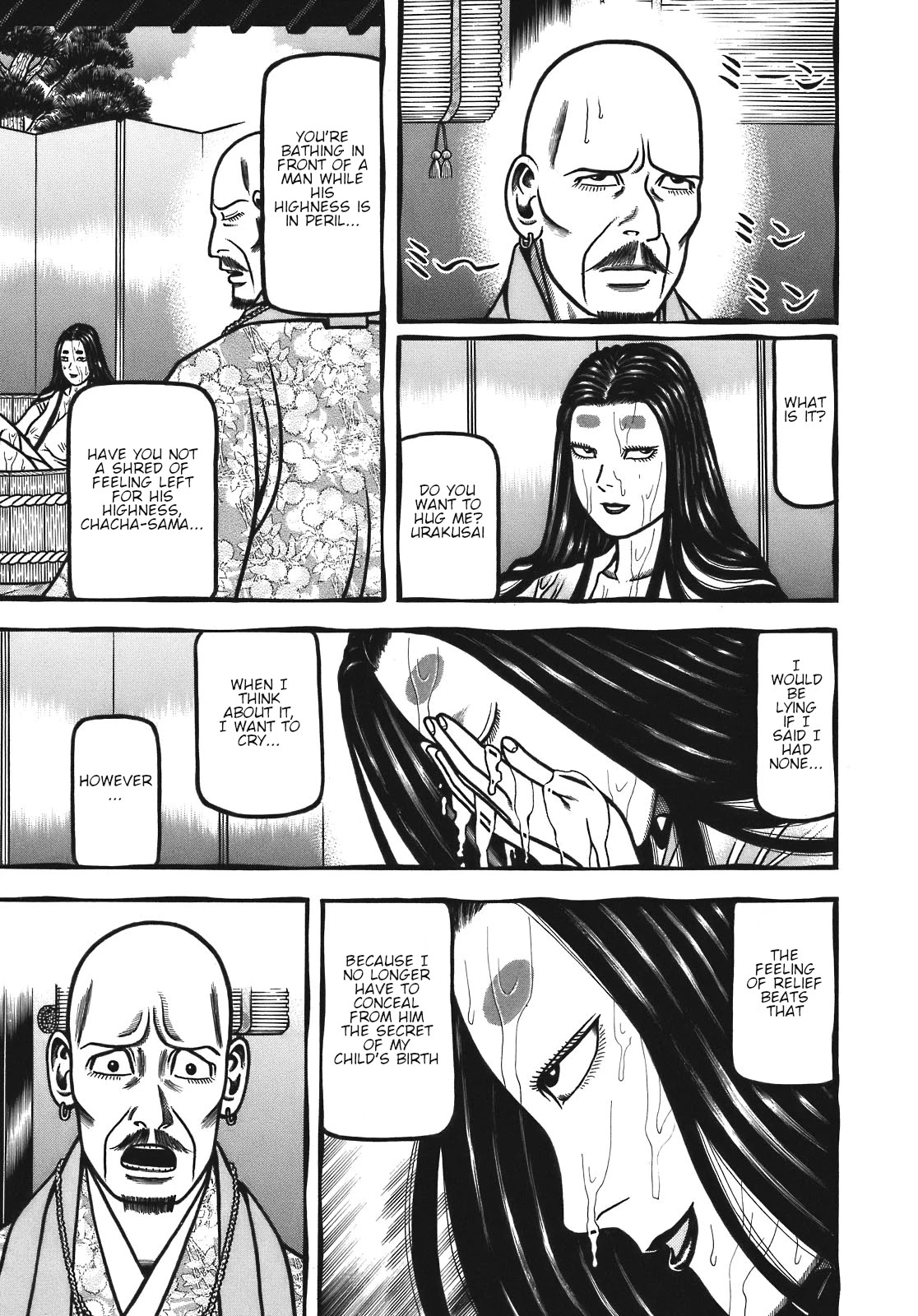 Hyougemono Chapter 130 page 11 - Chapter 130: GREEN-TEA SUPERNODO