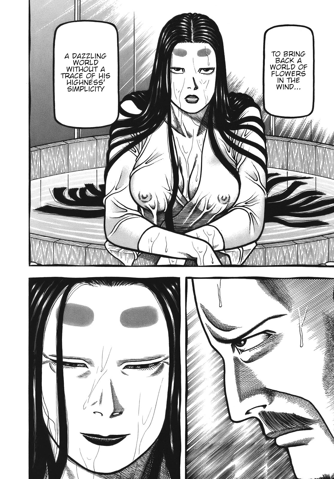 Hyougemono Chapter 130 page 14 - Chapter 130: GREEN-TEA SUPERNODO