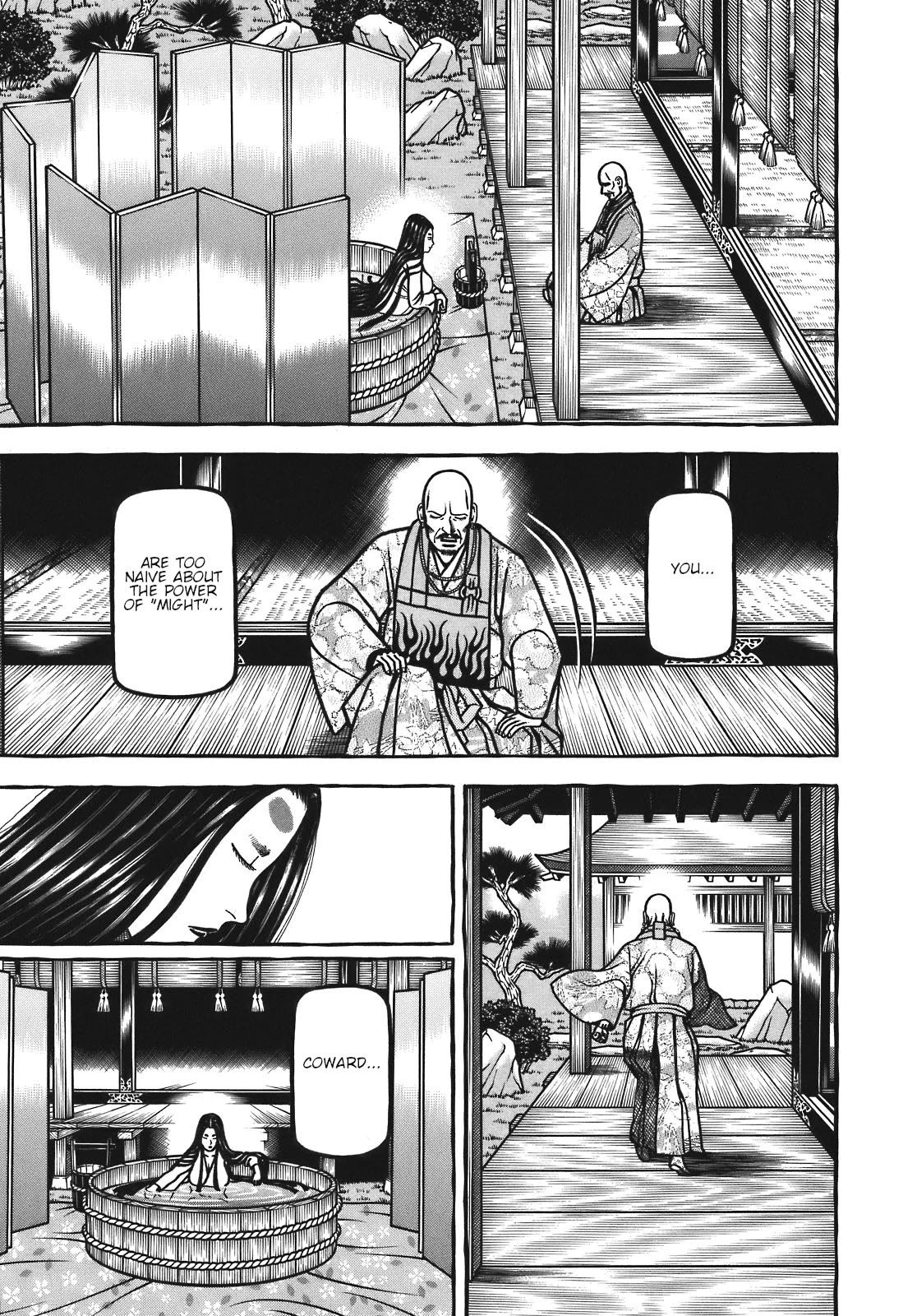 Hyougemono Chapter 130 page 15 - Chapter 130: GREEN-TEA SUPERNODO