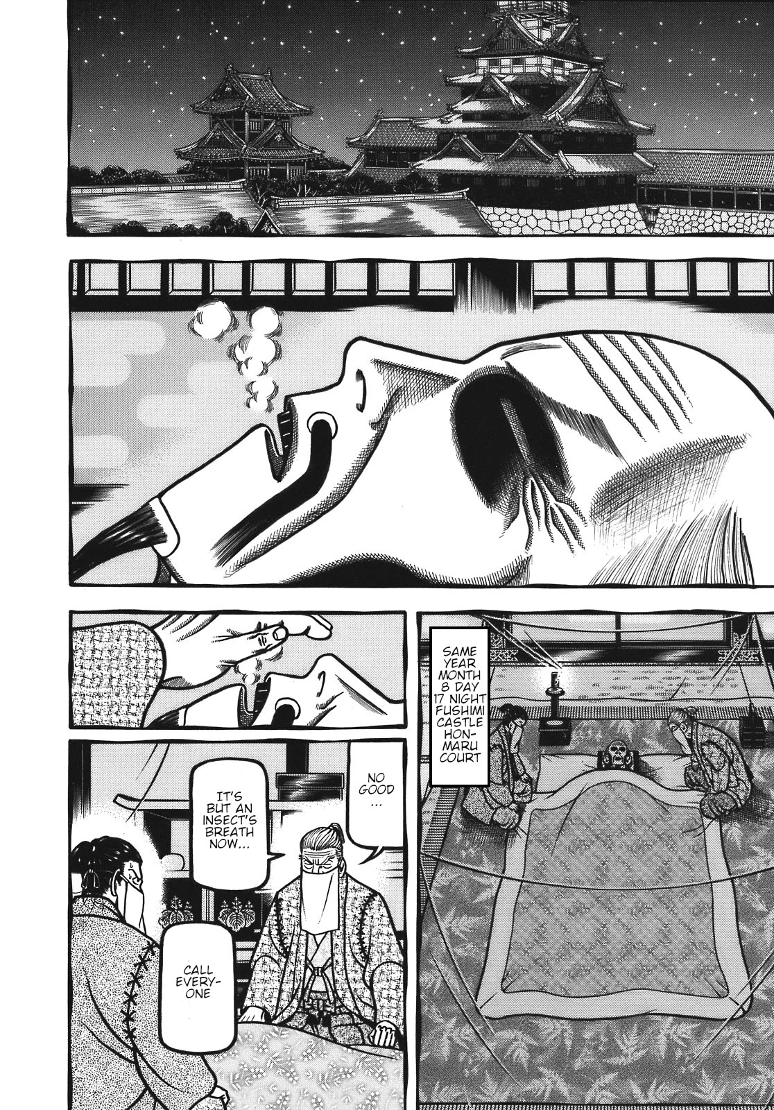 Hyougemono Chapter 130 page 16 - Chapter 130: GREEN-TEA SUPERNODO