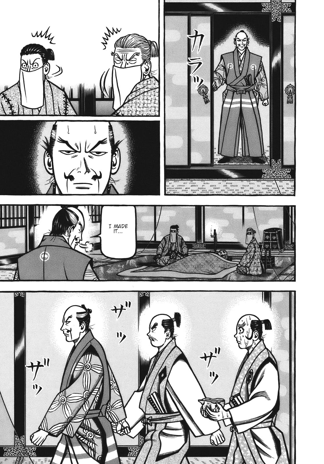 Hyougemono Chapter 130 page 17 - Chapter 130: GREEN-TEA SUPERNODO