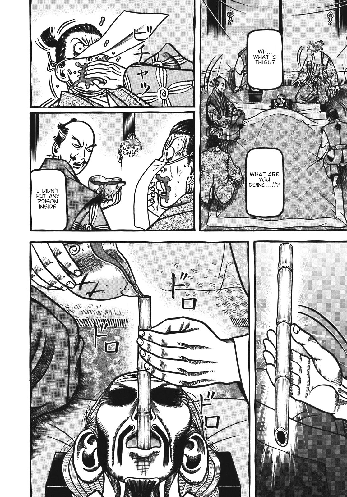 Hyougemono Chapter 130 page 18 - Chapter 130: GREEN-TEA SUPERNODO