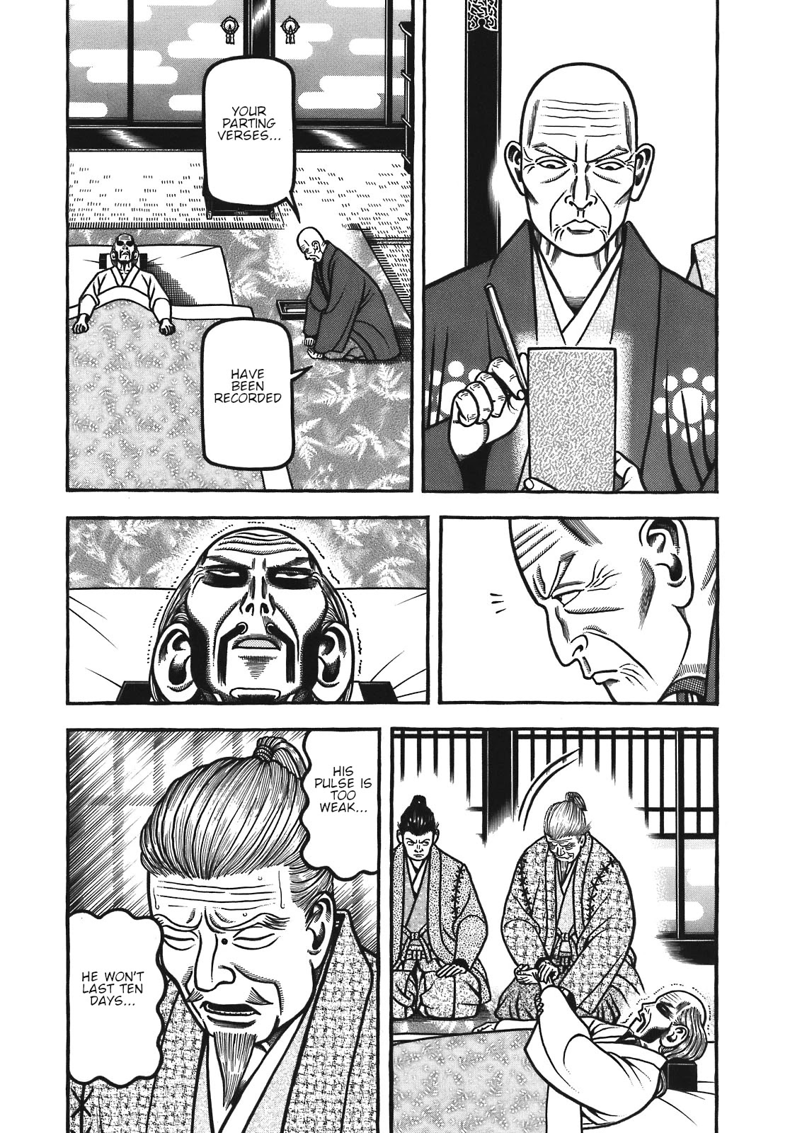Hyougemono Chapter 130 page 3 - Chapter 130: GREEN-TEA SUPERNODO