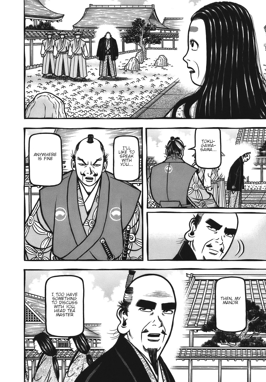 Hyougemono Chapter 130 page 6 - Chapter 130: GREEN-TEA SUPERNODO