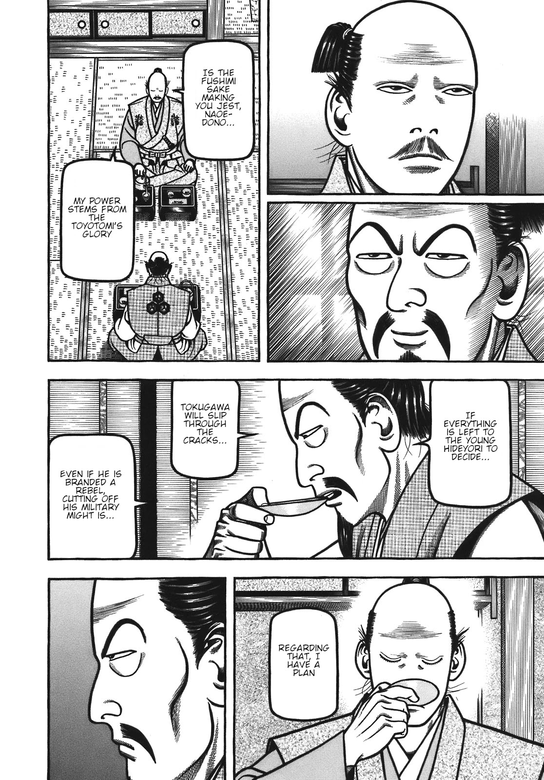 Hyougemono Chapter 130 page 8 - Chapter 130: GREEN-TEA SUPERNODO