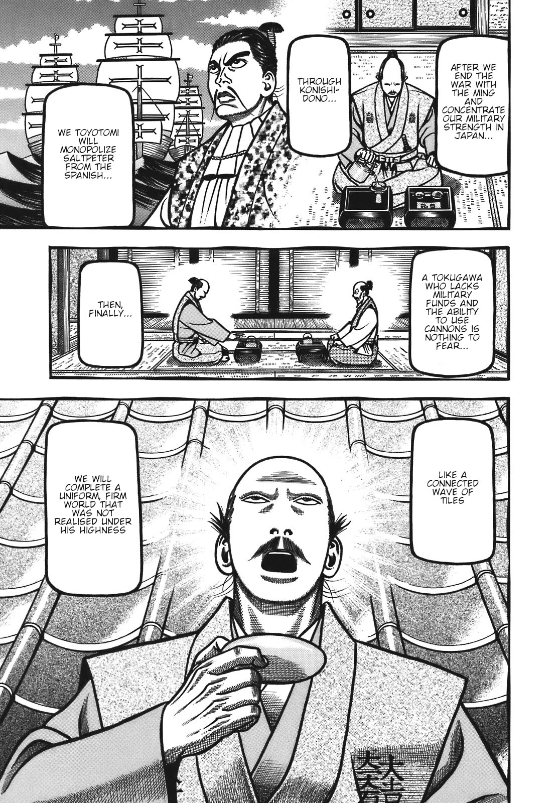 Hyougemono Chapter 130 page 9 - Chapter 130: GREEN-TEA SUPERNODO