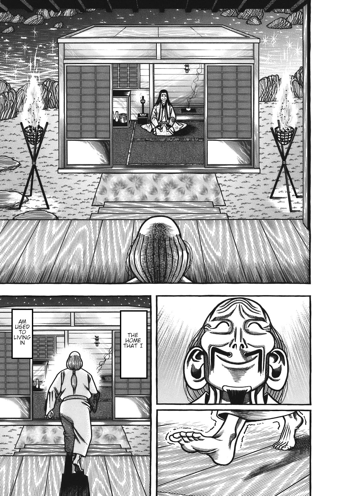 Hyougemono Chapter 131 page 11 - Chapter 131: J-DREAM
