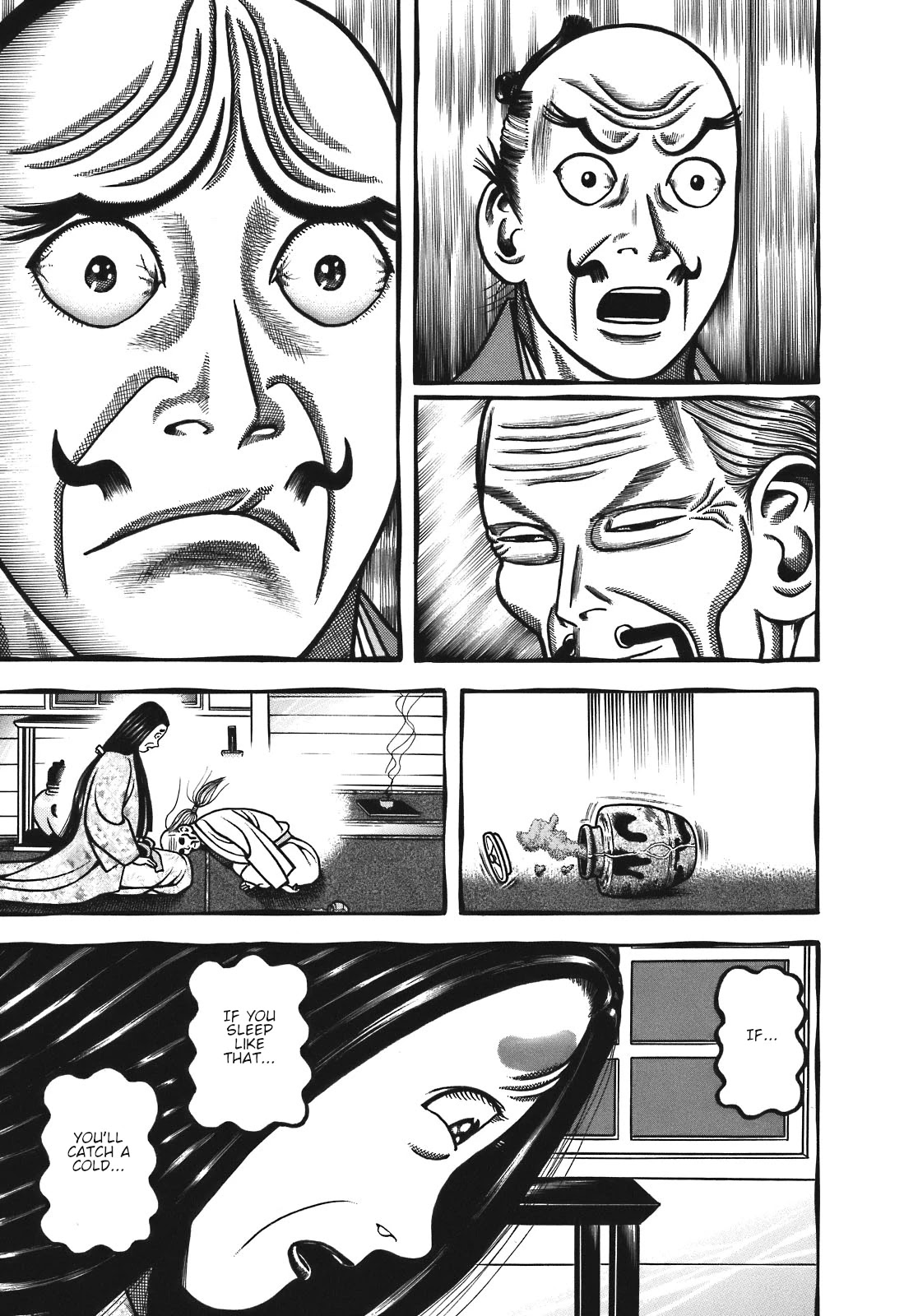 Hyougemono Chapter 131 page 15 - Chapter 131: J-DREAM