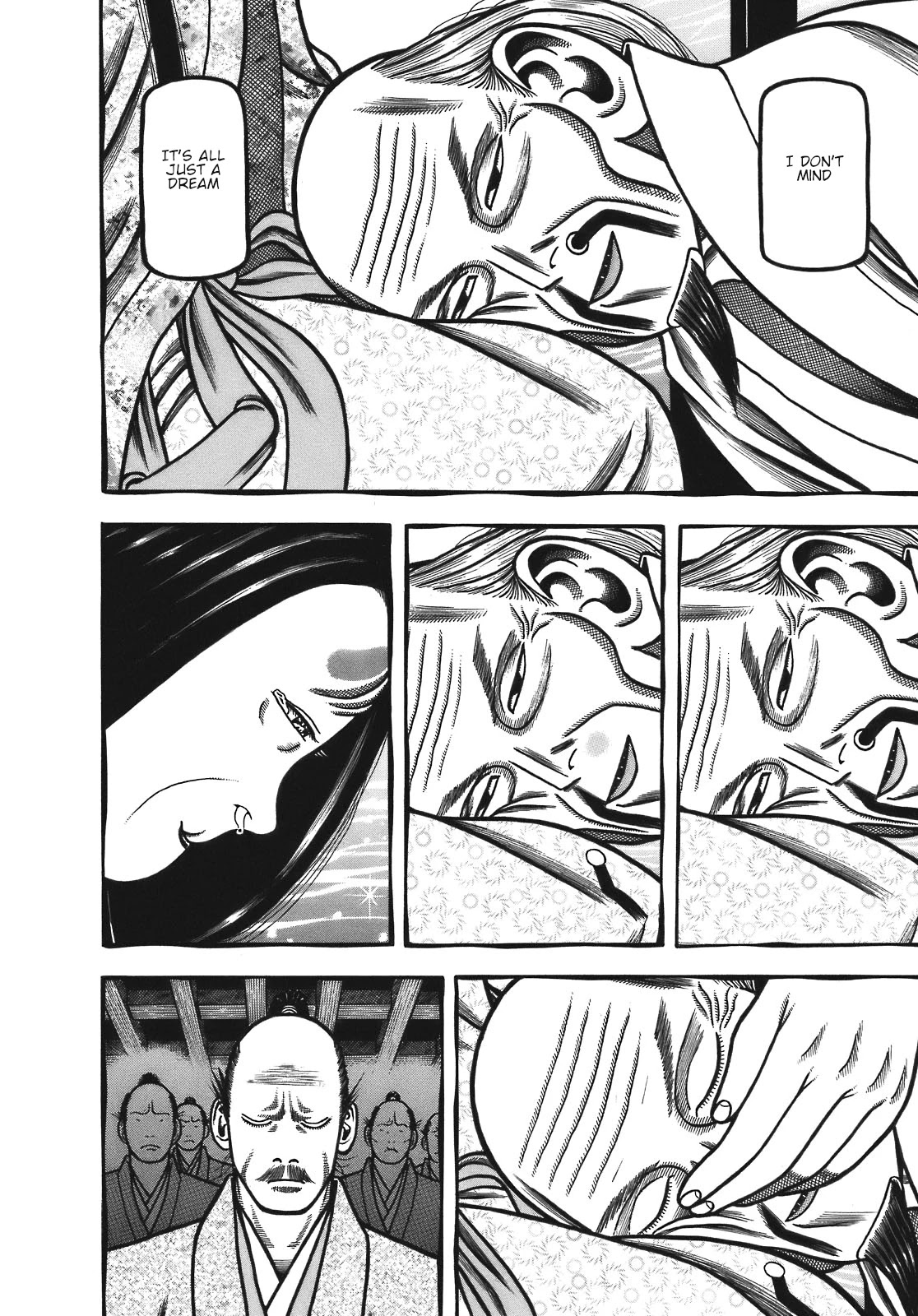 Hyougemono Chapter 131 page 16 - Chapter 131: J-DREAM