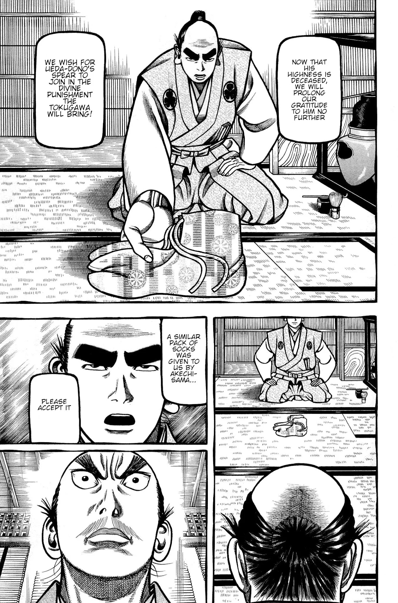 Hyougemono Chapter 132 page 10 - Chapter 132: INKYOLOGIC