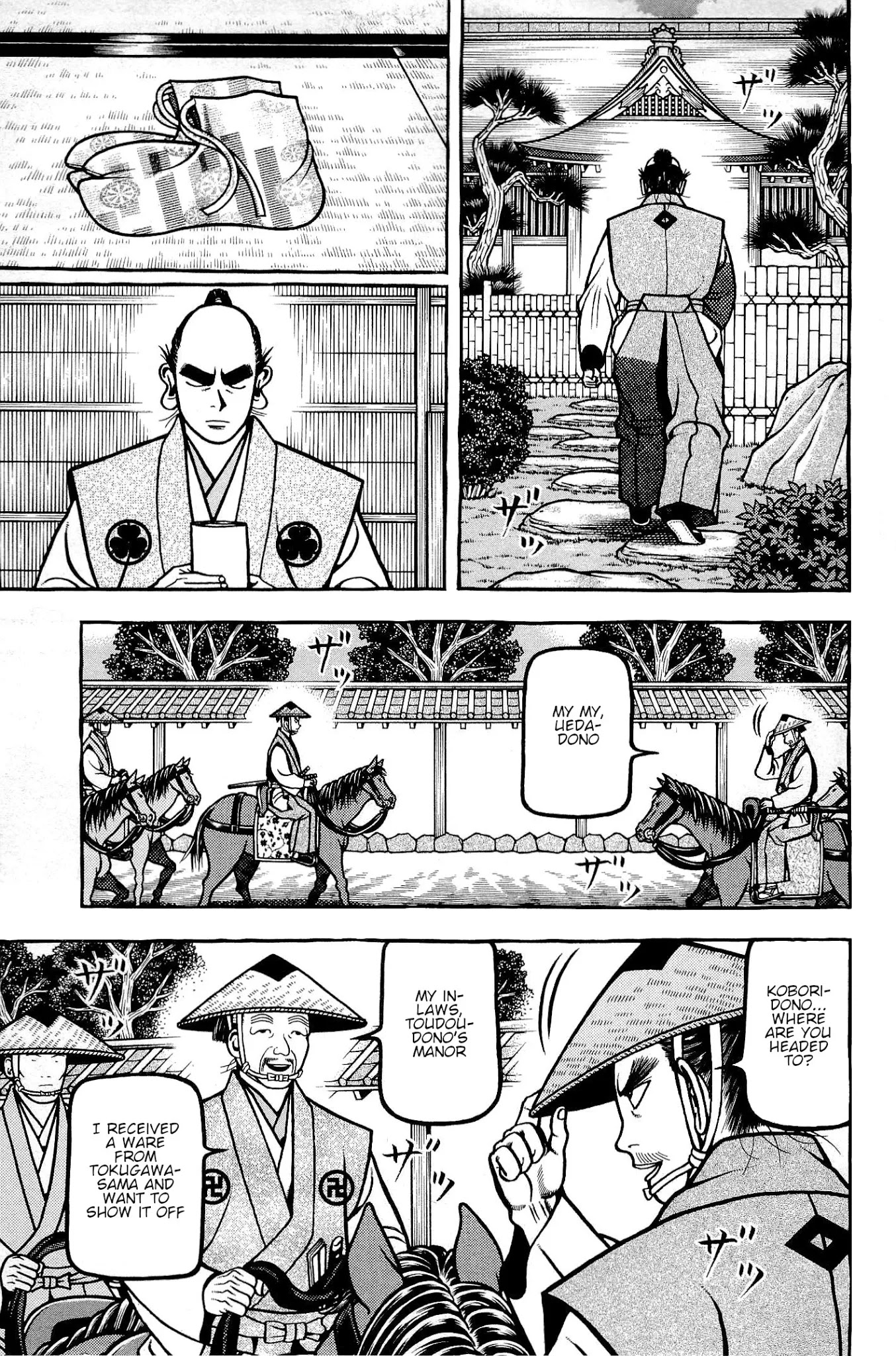 Hyougemono Chapter 132 page 12 - Chapter 132: INKYOLOGIC