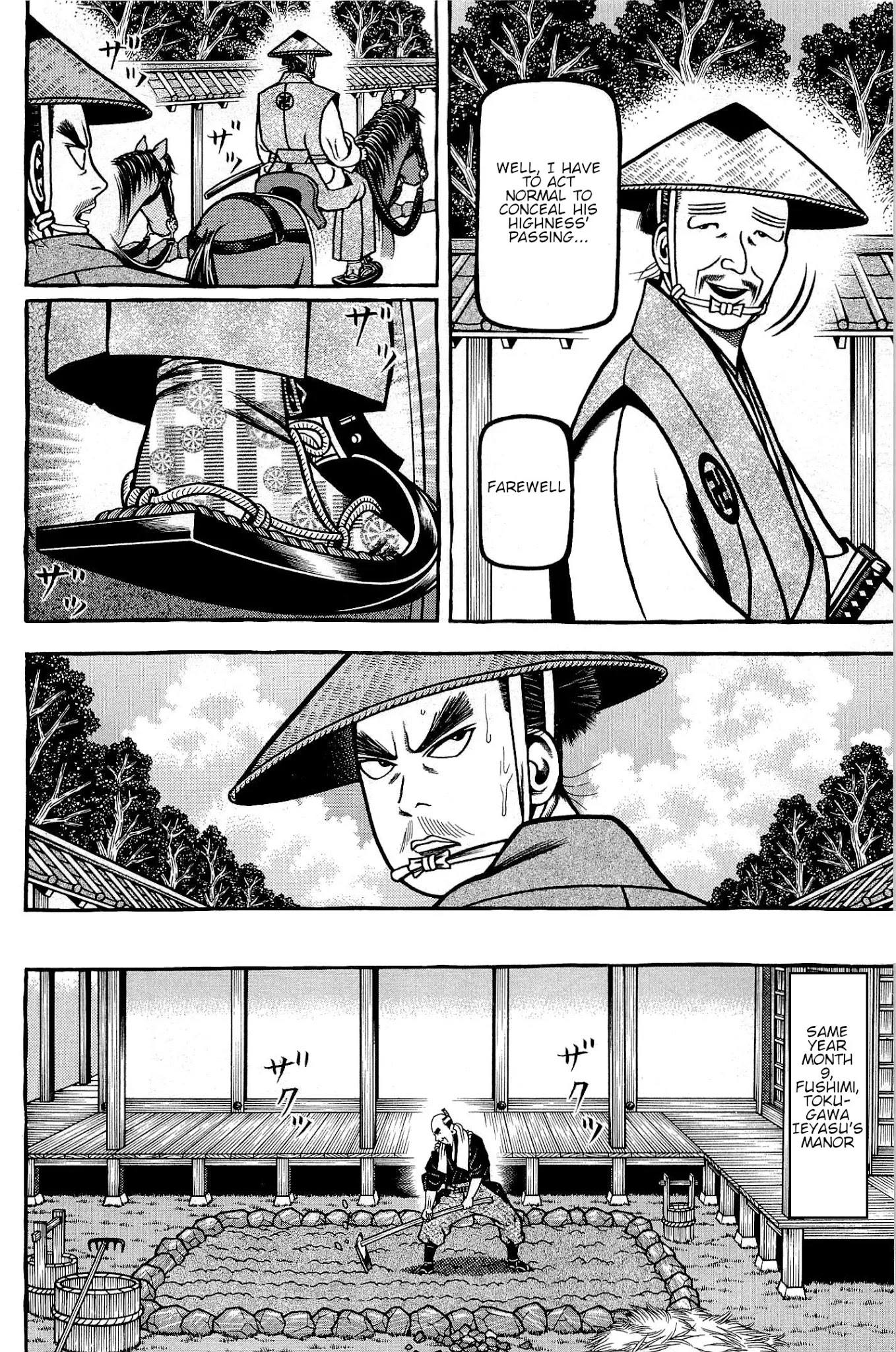 Hyougemono Chapter 132 page 13 - Chapter 132: INKYOLOGIC