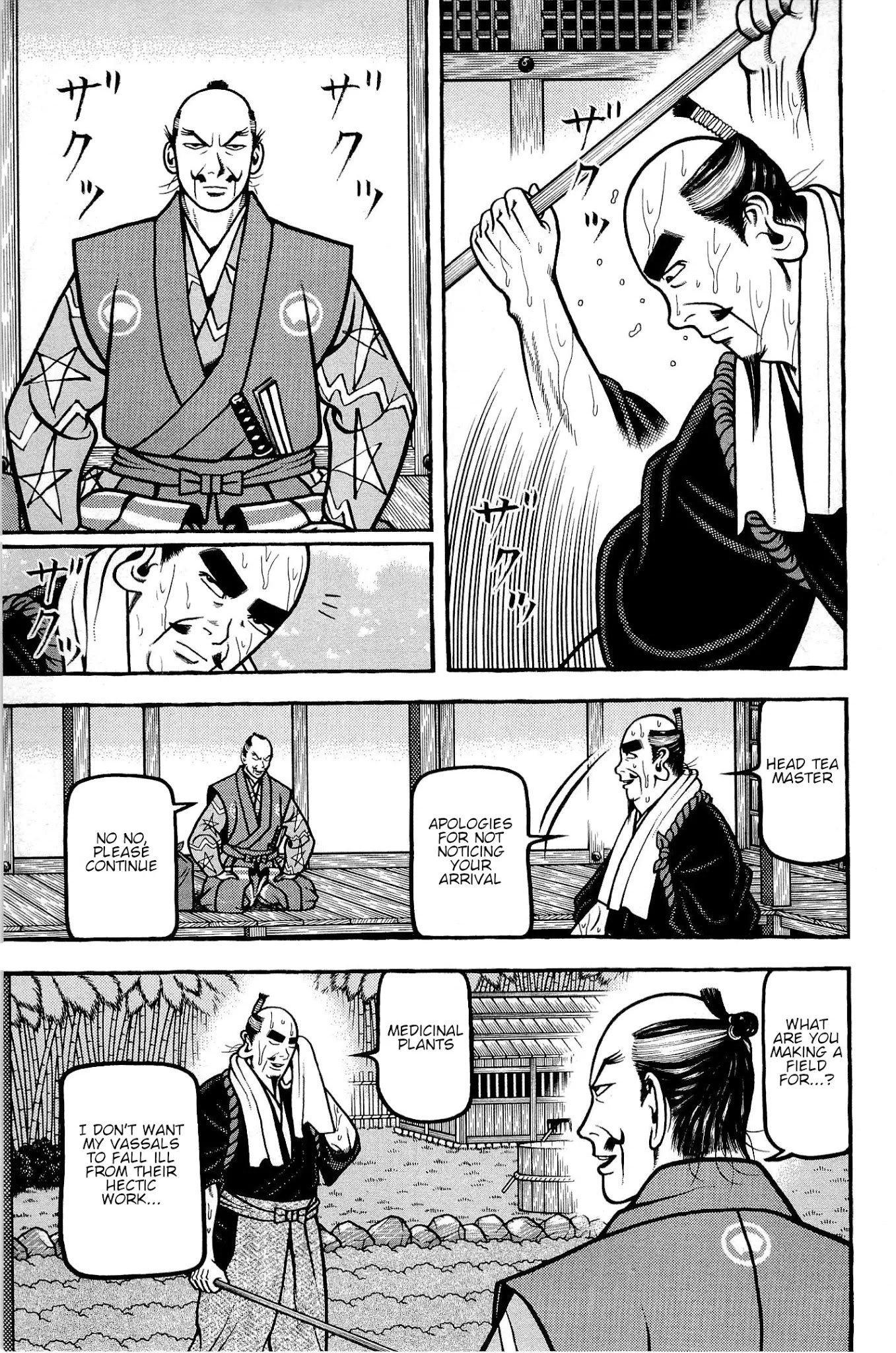 Hyougemono Chapter 132 page 14 - Chapter 132: INKYOLOGIC