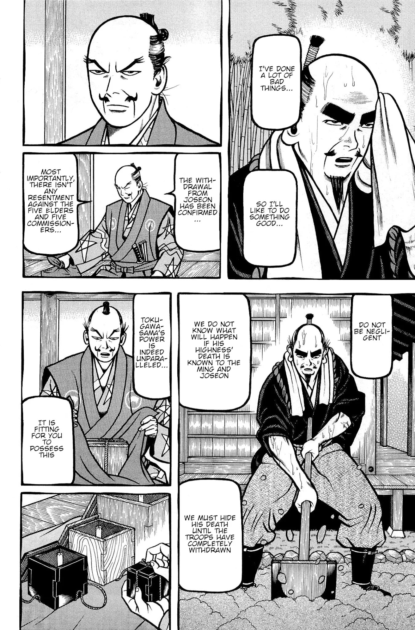 Hyougemono Chapter 132 page 15 - Chapter 132: INKYOLOGIC