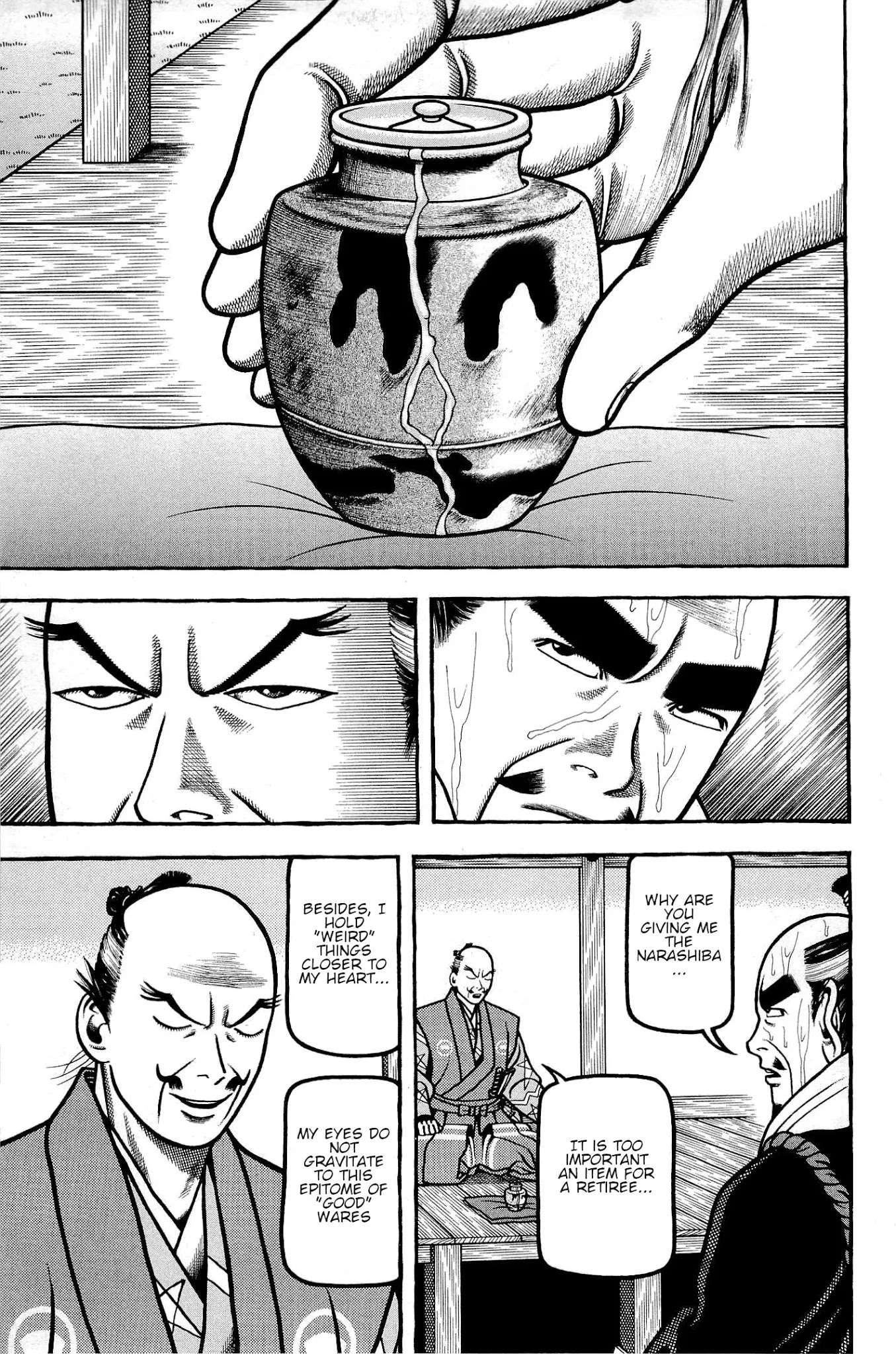 Hyougemono Chapter 132 page 16 - Chapter 132: INKYOLOGIC
