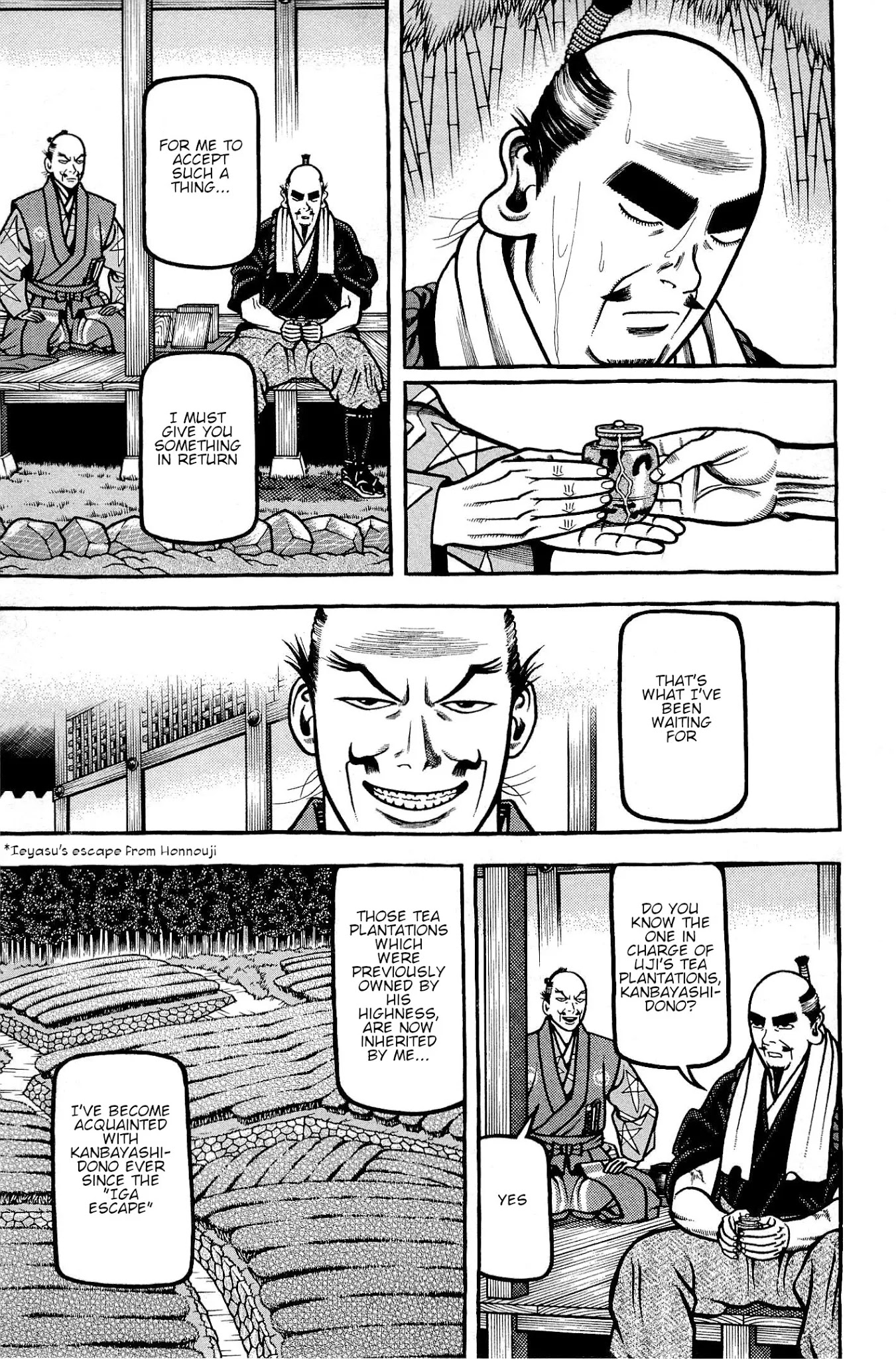 Hyougemono Chapter 132 page 18 - Chapter 132: INKYOLOGIC