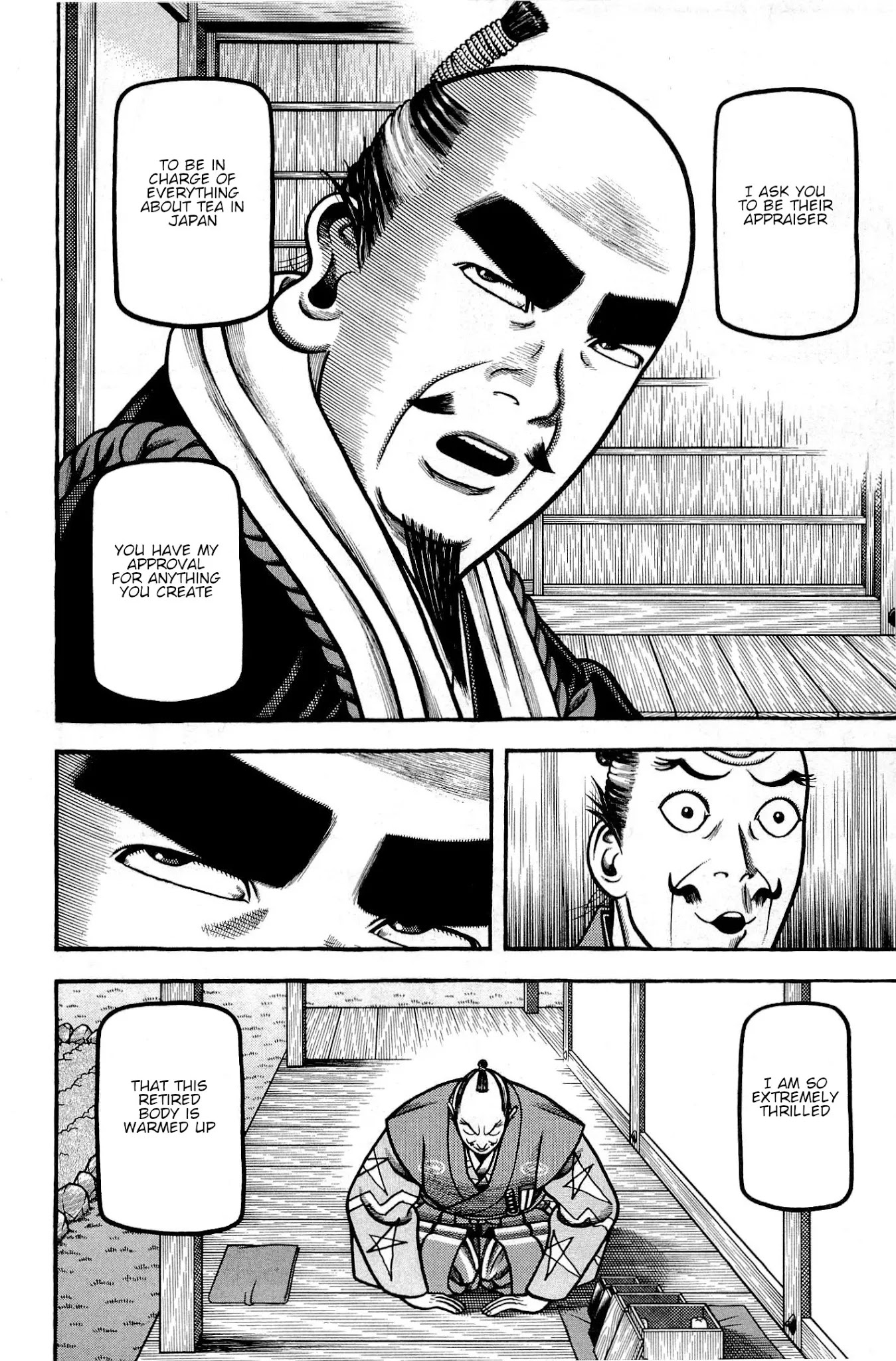 Hyougemono Chapter 132 page 19 - Chapter 132: INKYOLOGIC