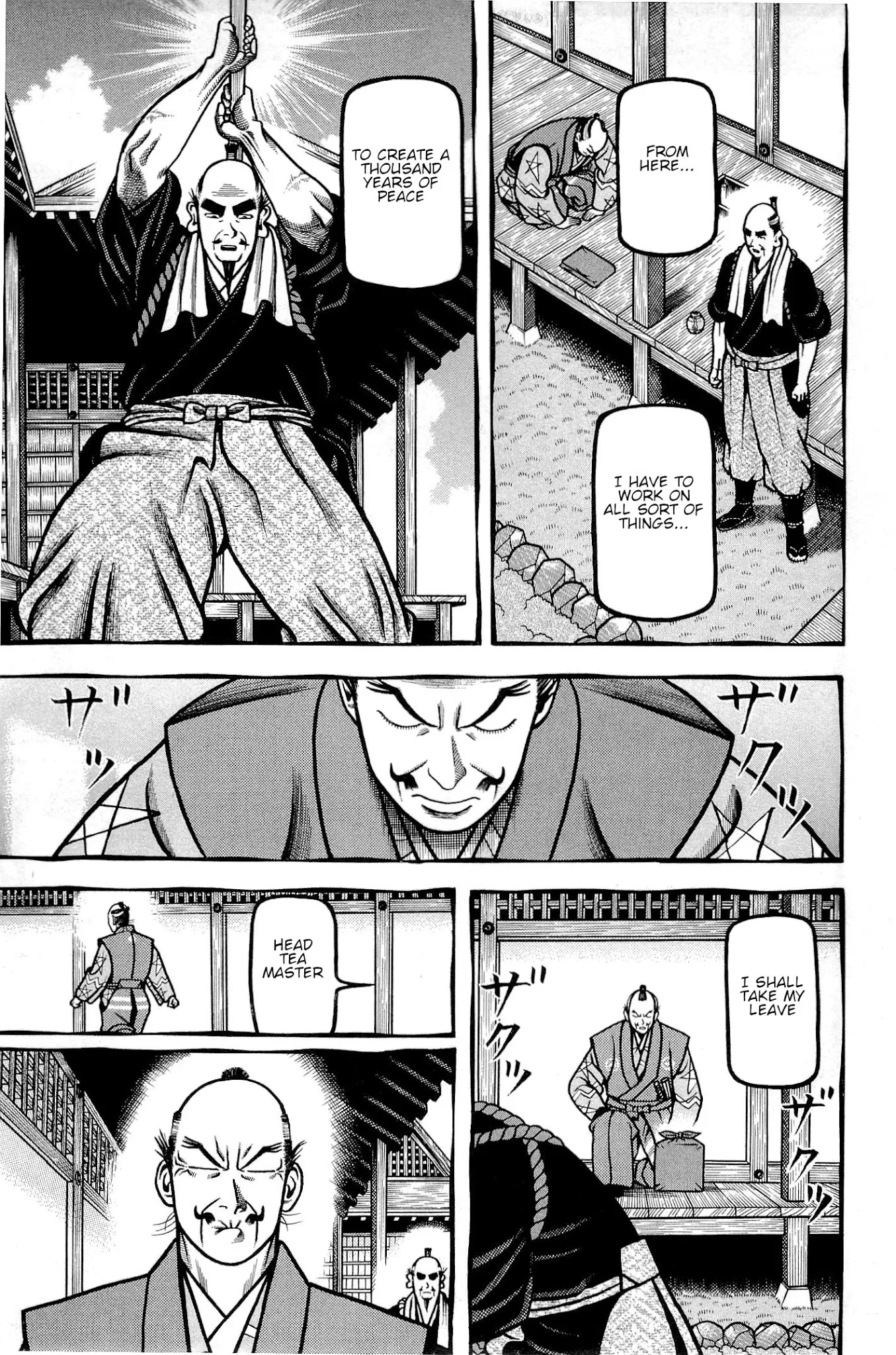 Hyougemono Chapter 132 page 20 - Chapter 132: INKYOLOGIC