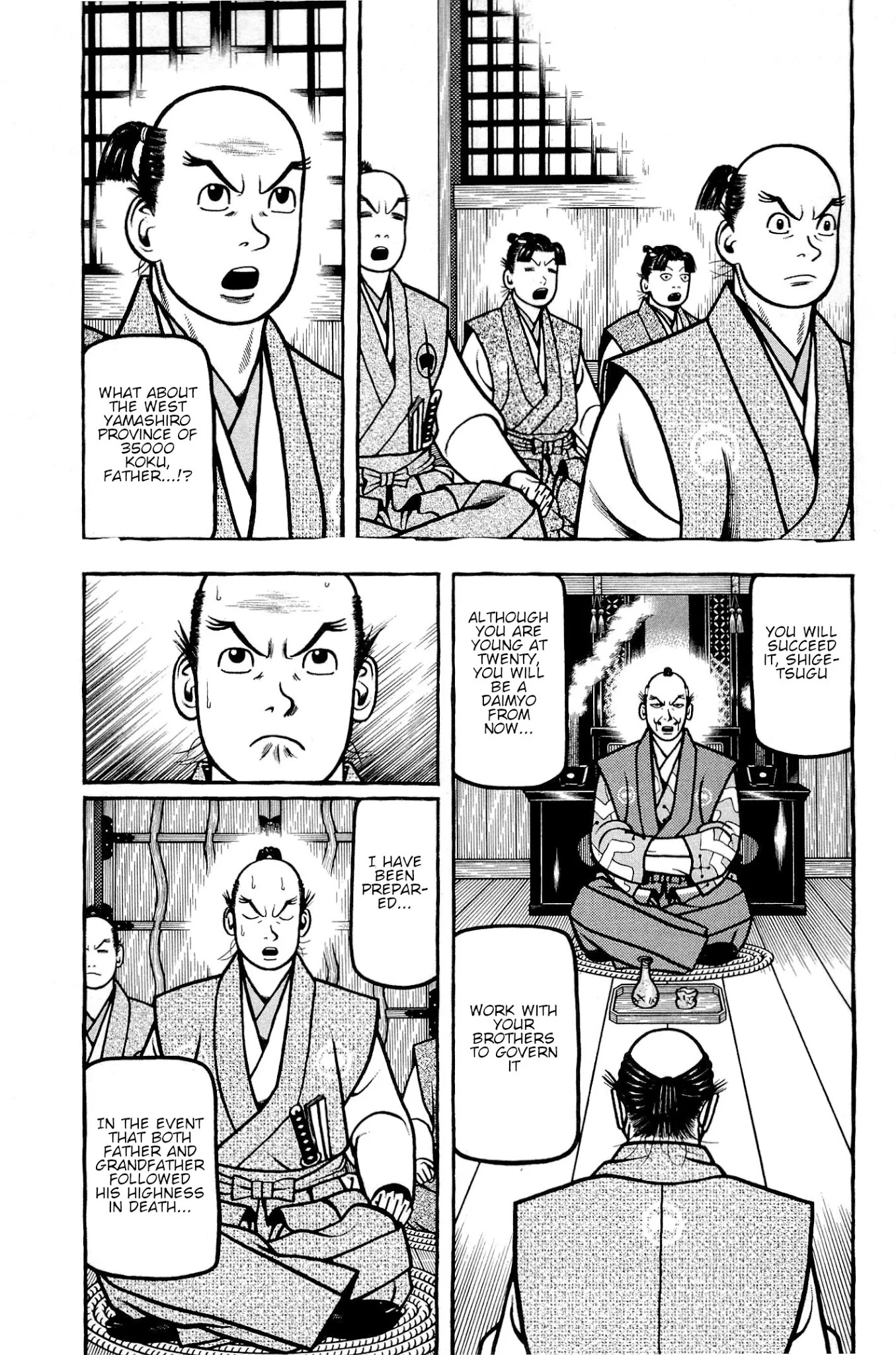 Hyougemono Chapter 132 page 4 - Chapter 132: INKYOLOGIC