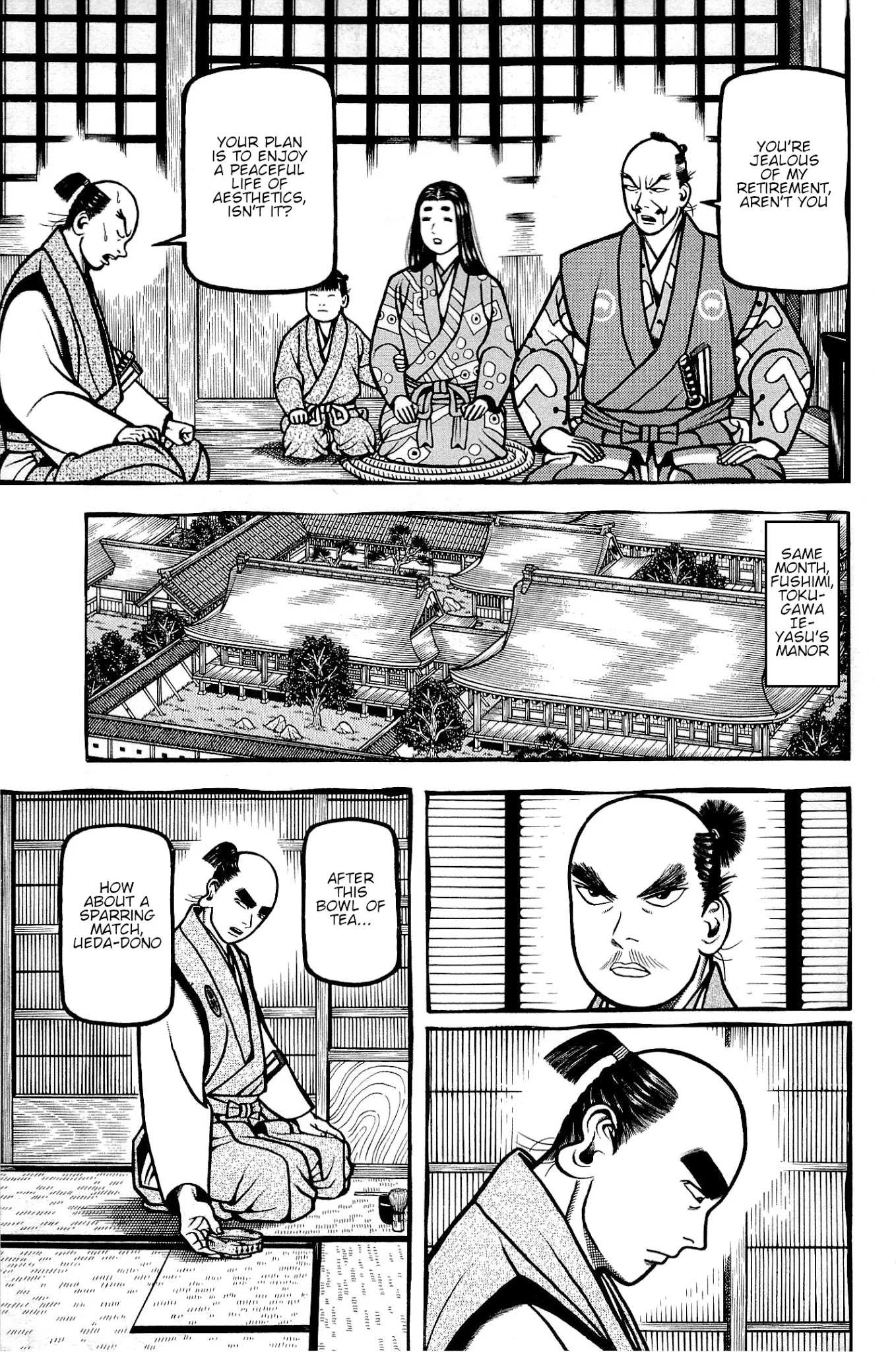 Hyougemono Chapter 132 page 6 - Chapter 132: INKYOLOGIC
