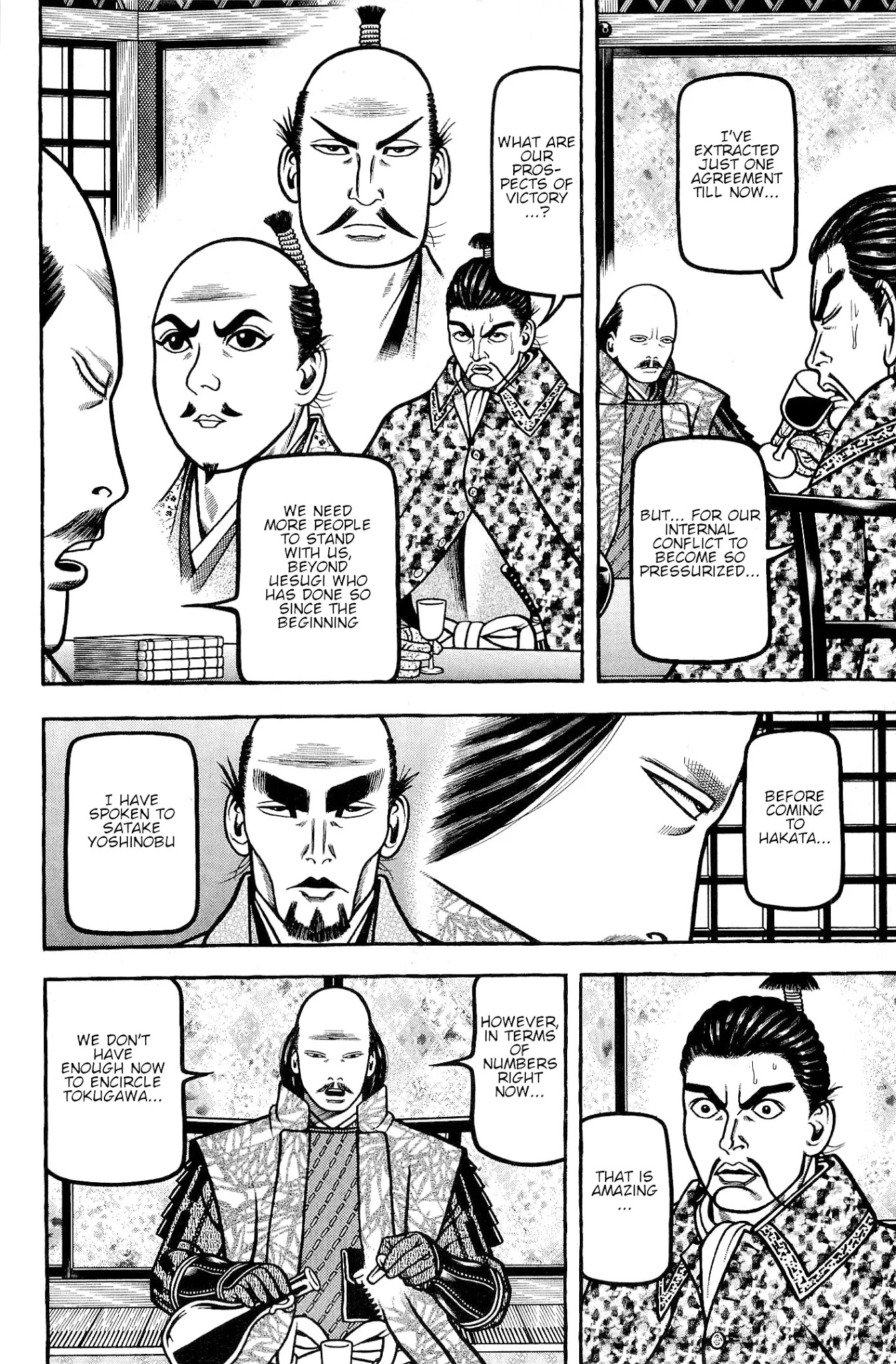 Hyougemono Chapter 133 page 10 - Chapter 133: ORIBECHAMELEON
