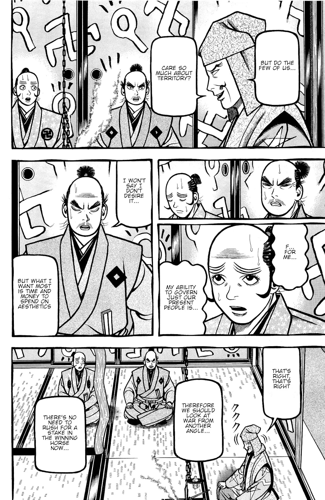 Hyougemono Chapter 133 page 16 - Chapter 133: ORIBECHAMELEON