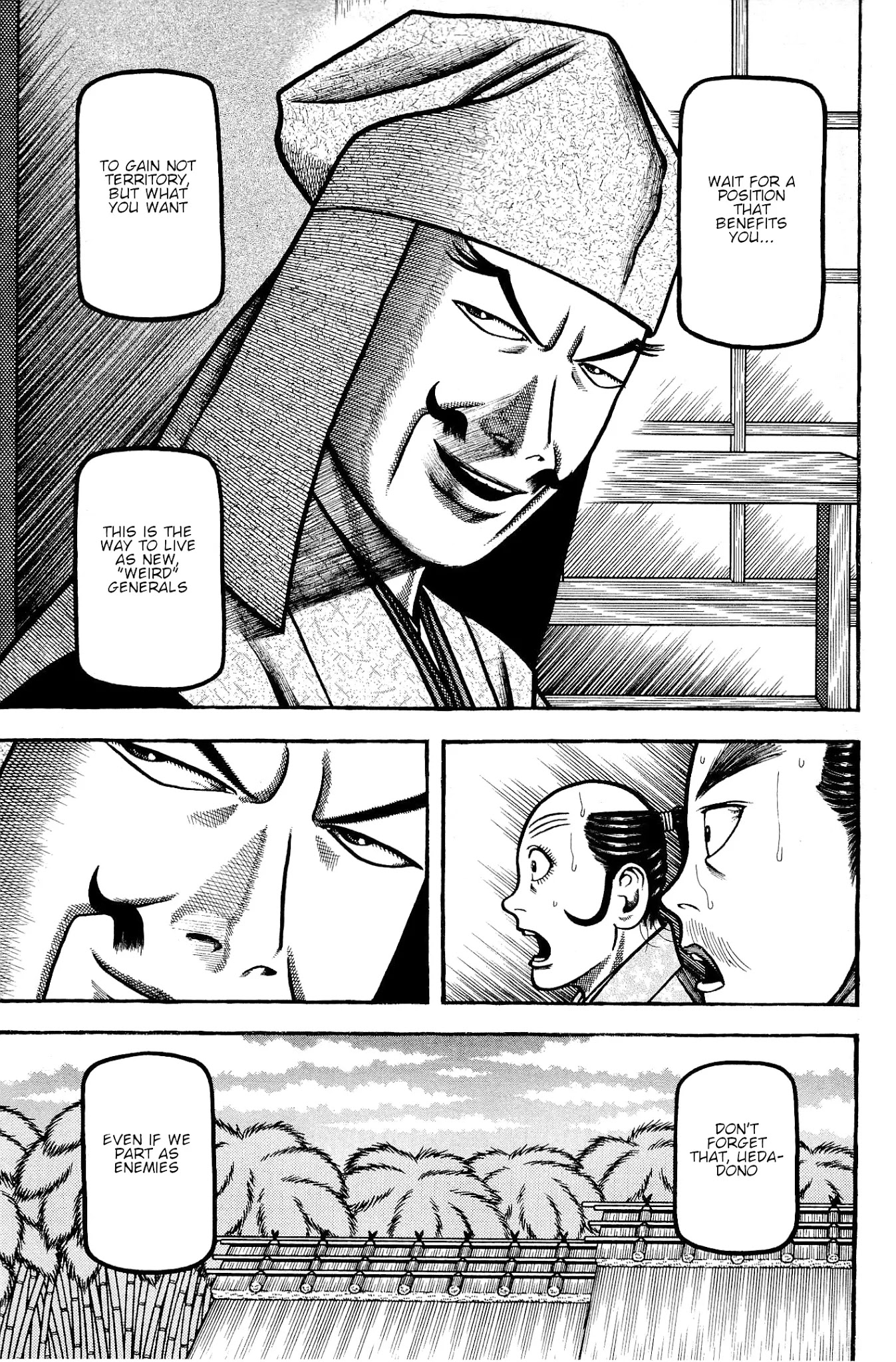 Hyougemono Chapter 133 page 17 - Chapter 133: ORIBECHAMELEON