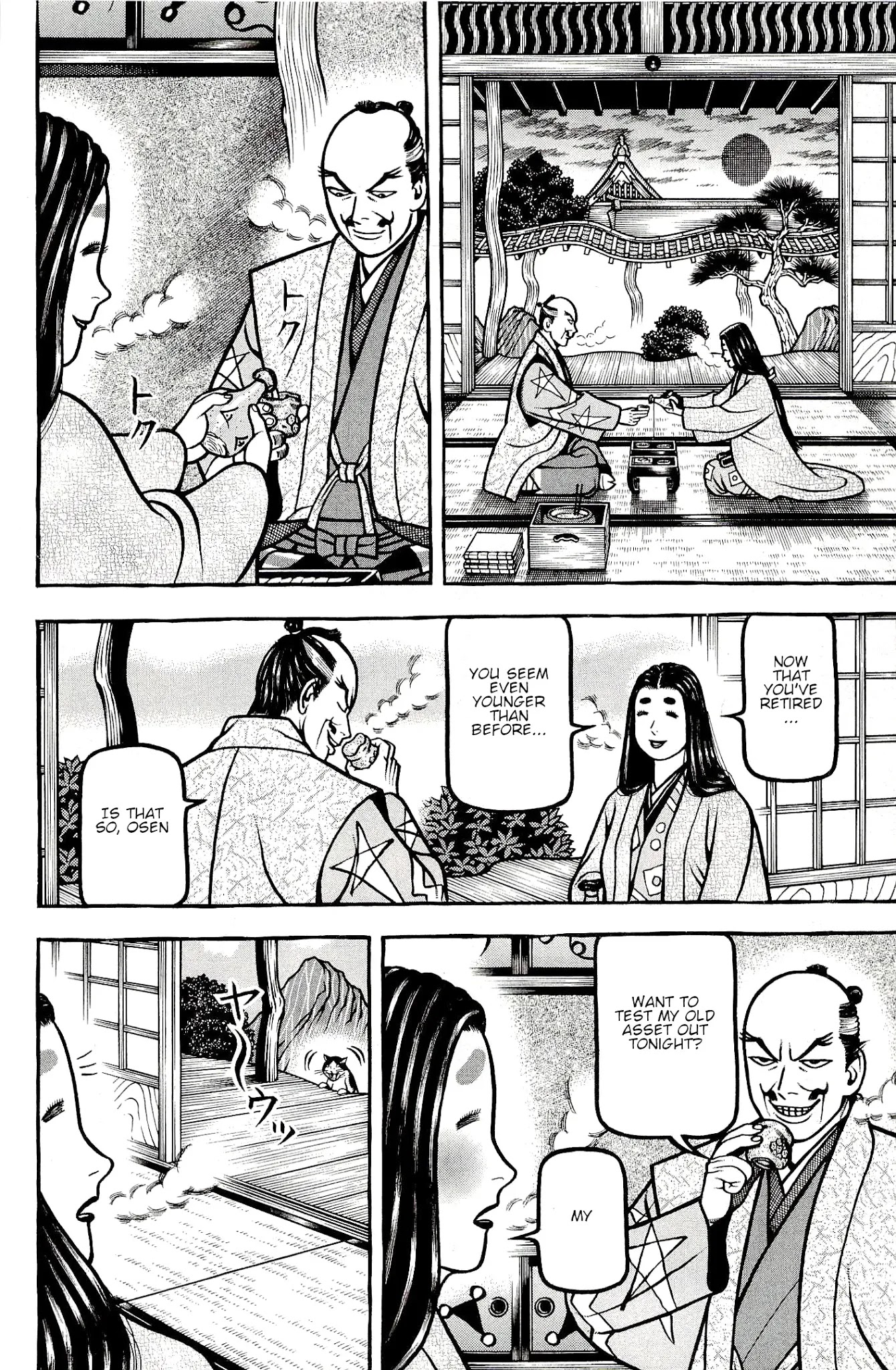 Hyougemono Chapter 133 page 18 - Chapter 133: ORIBECHAMELEON