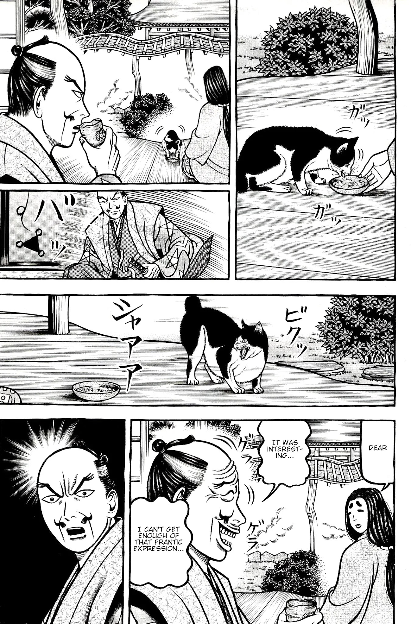 Hyougemono Chapter 133 page 19 - Chapter 133: ORIBECHAMELEON