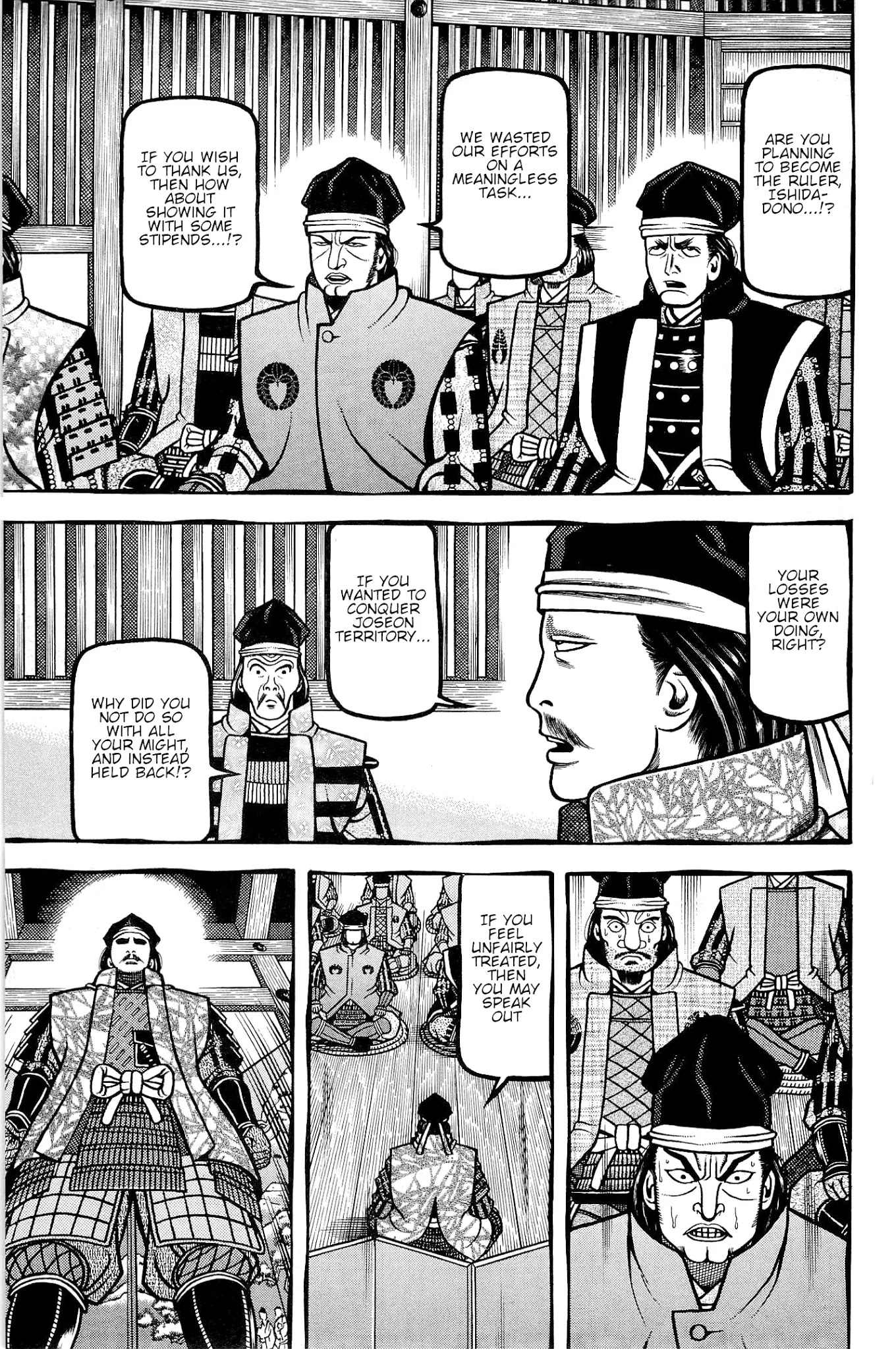 Hyougemono Chapter 133 page 7 - Chapter 133: ORIBECHAMELEON
