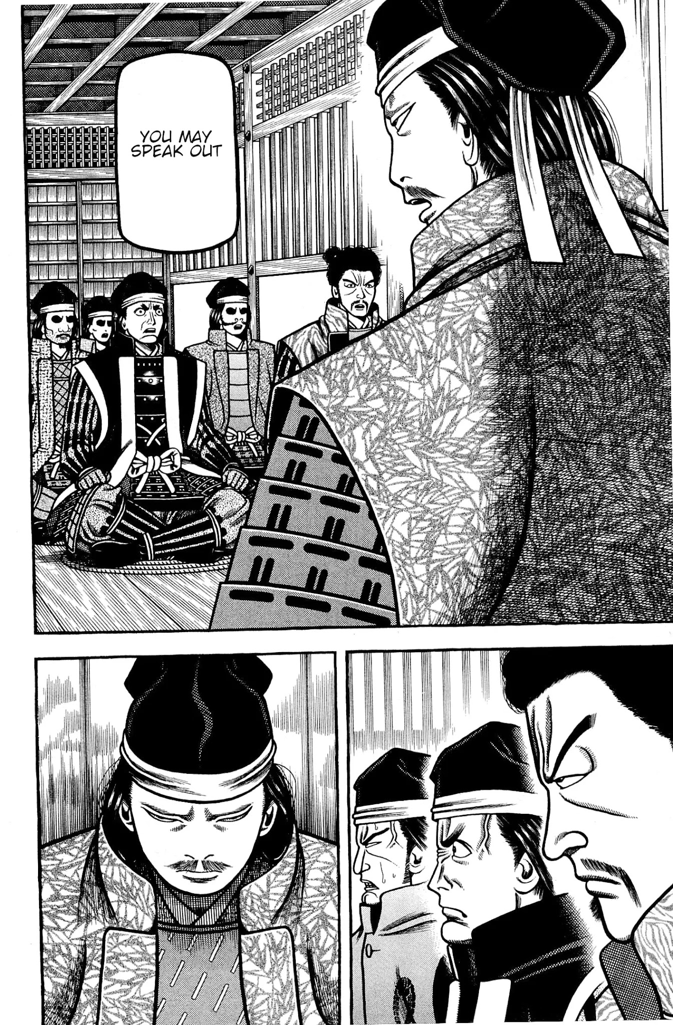 Hyougemono Chapter 133 page 8 - Chapter 133: ORIBECHAMELEON