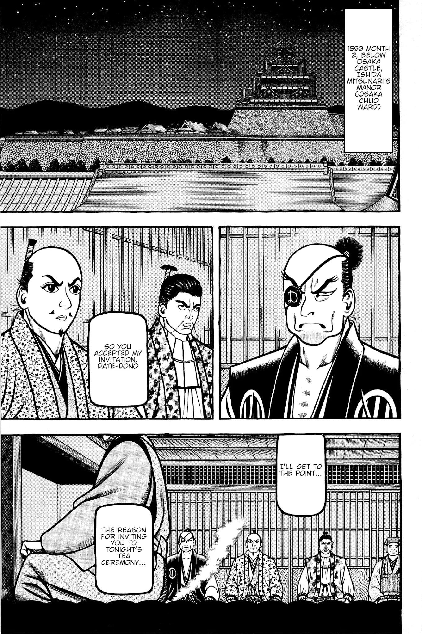 Hyougemono Chapter 134 page 1 - Chapter 134: HELP ME
