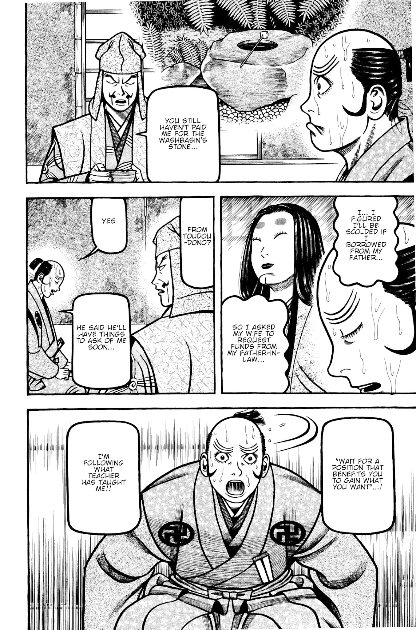 Hyougemono Chapter 134 page 10 - Chapter 134: HELP ME