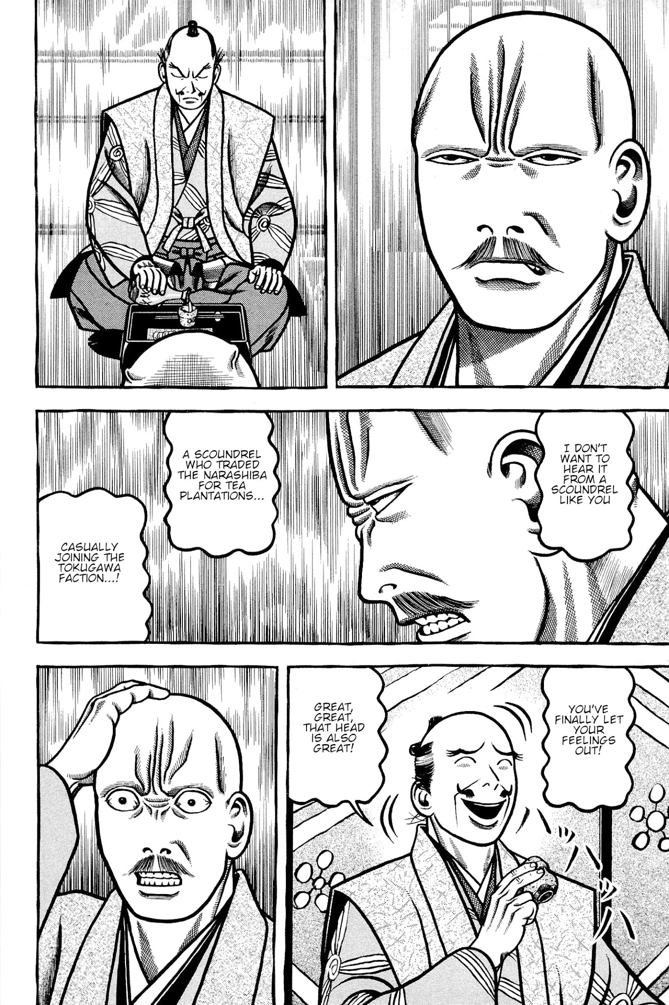 Hyougemono Chapter 134 page 16 - Chapter 134: HELP ME