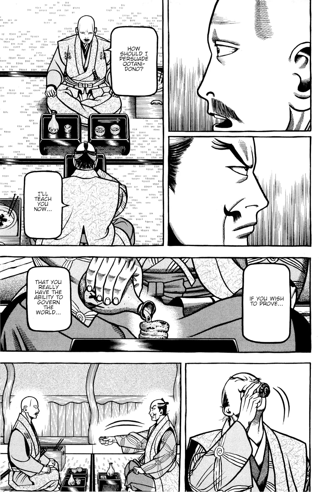 Hyougemono Chapter 134 page 19 - Chapter 134: HELP ME