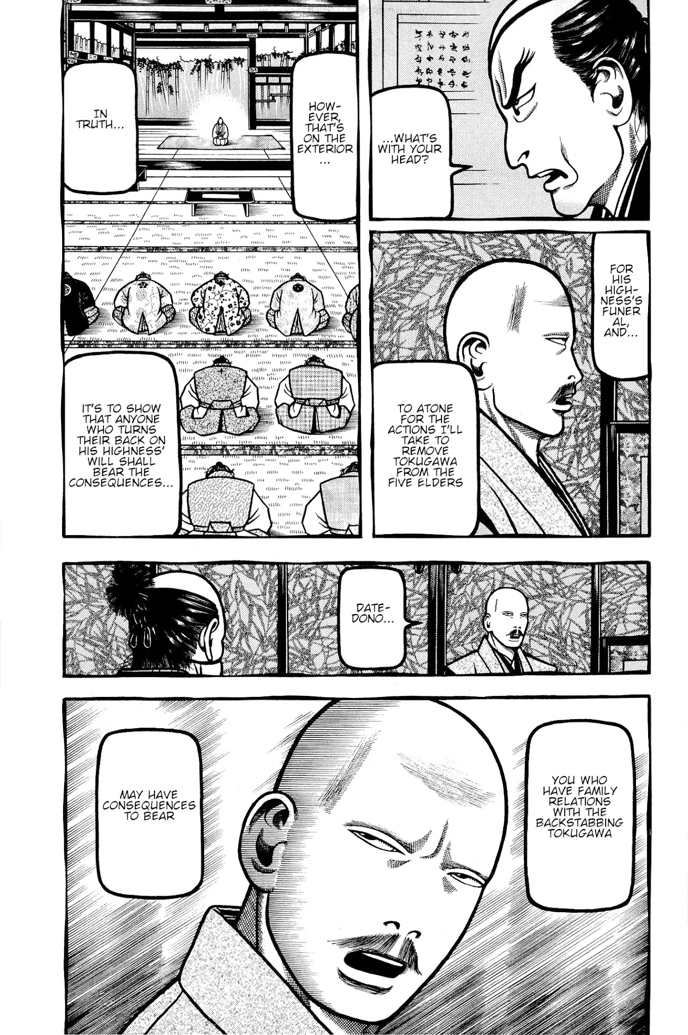 Hyougemono Chapter 134 page 3 - Chapter 134: HELP ME