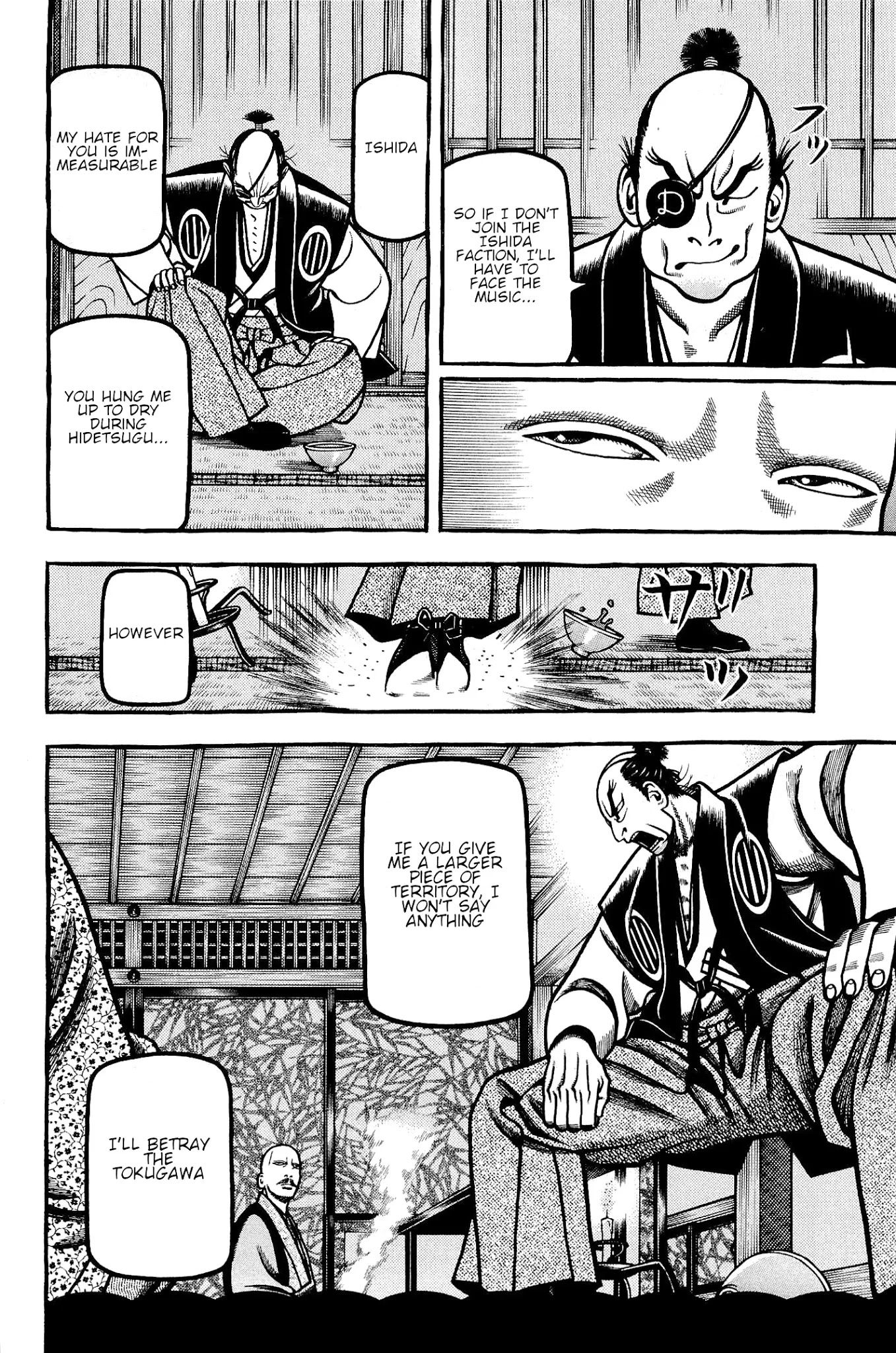 Hyougemono Chapter 134 page 4 - Chapter 134: HELP ME