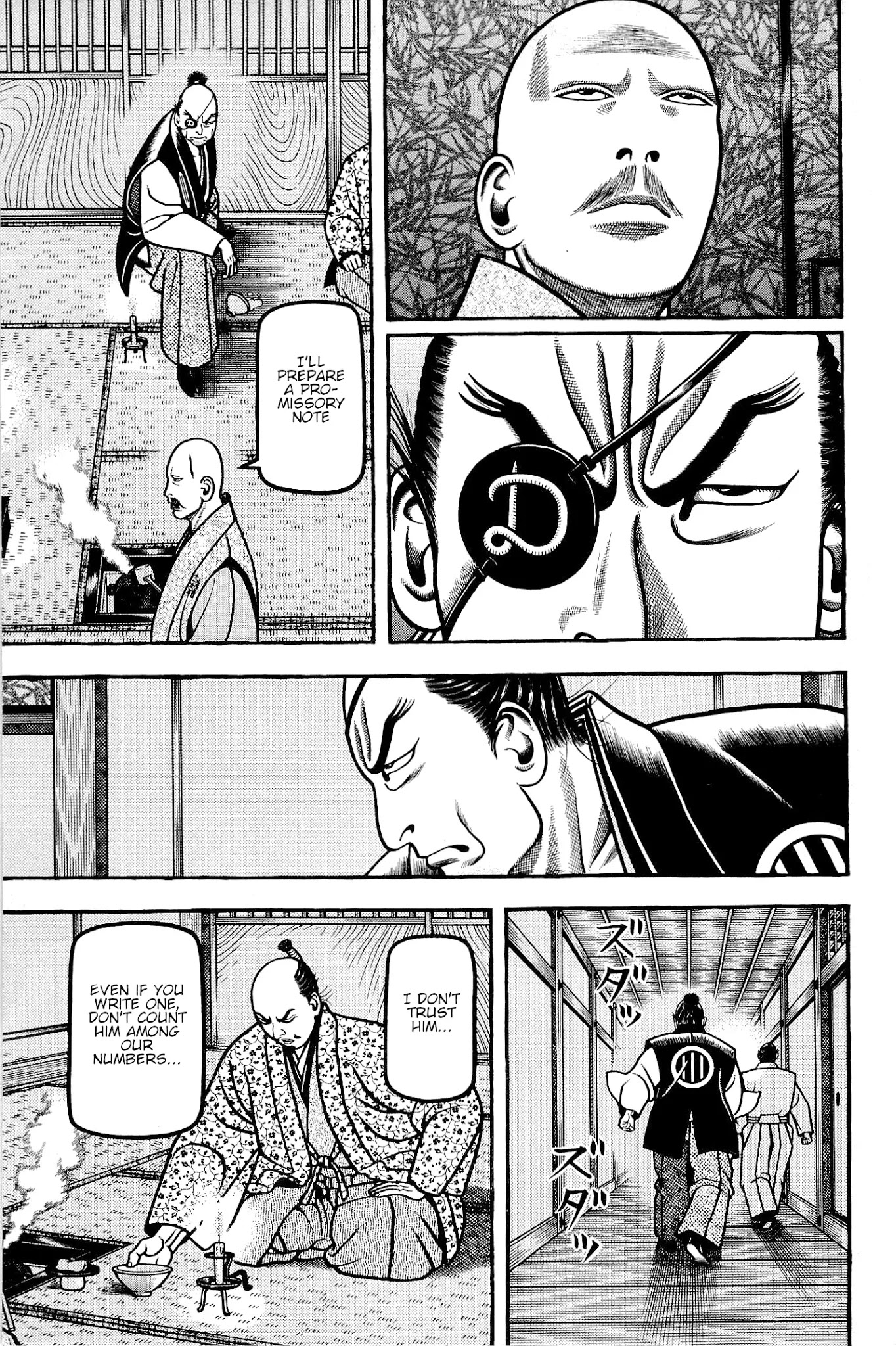 Hyougemono Chapter 134 page 5 - Chapter 134: HELP ME