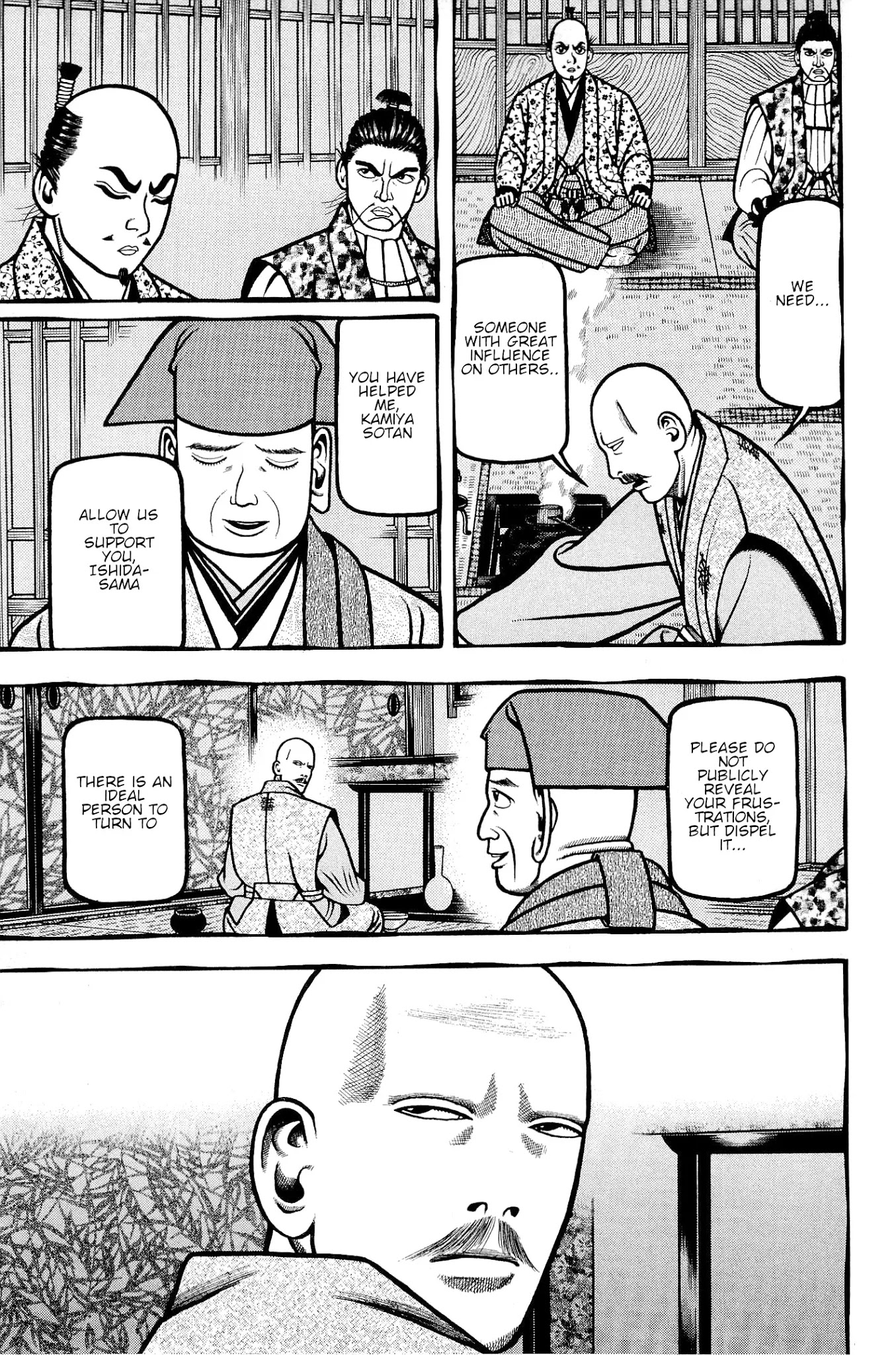 Hyougemono Chapter 134 page 7 - Chapter 134: HELP ME