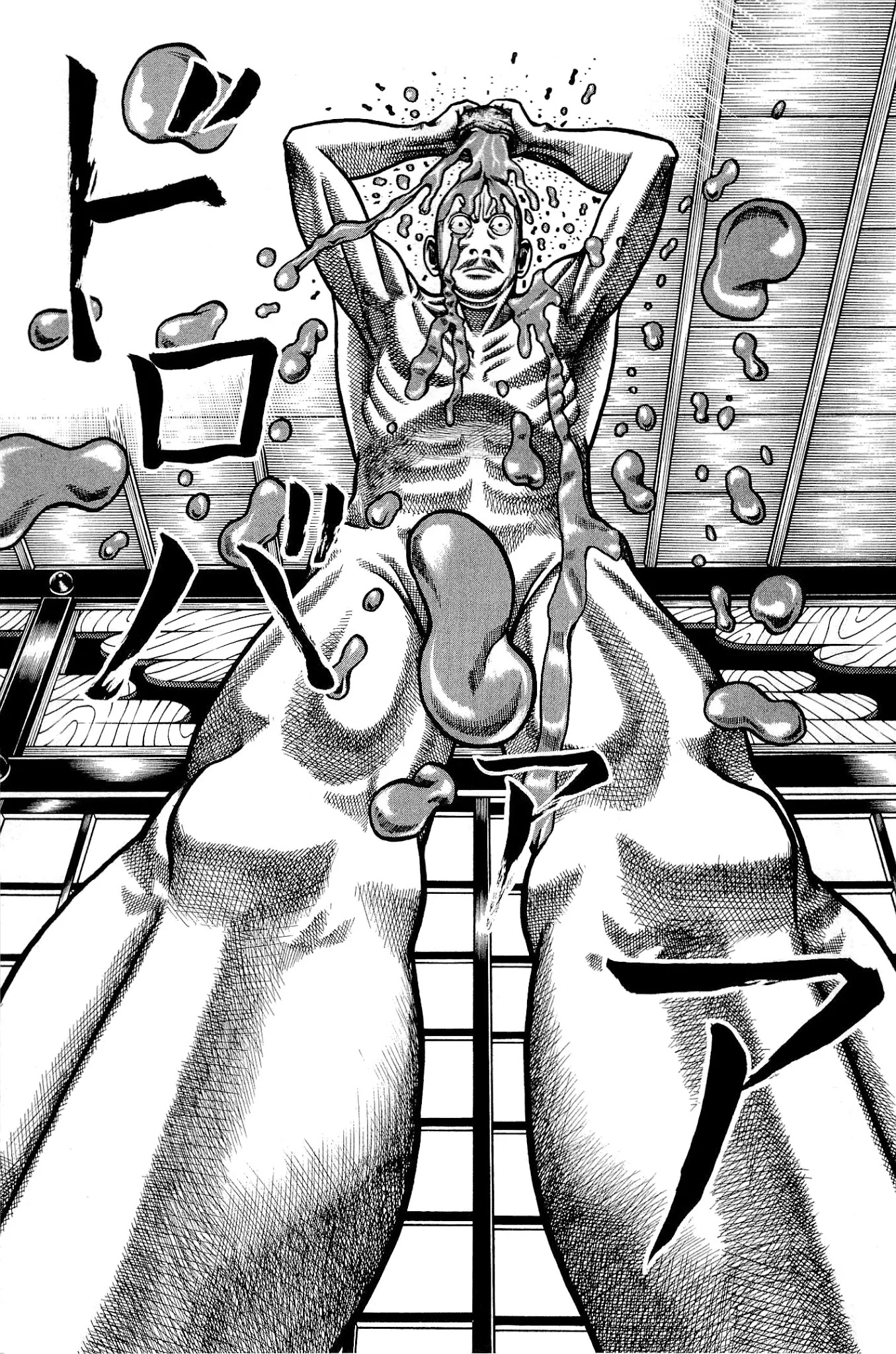 Hyougemono Chapter 135 page 15 - Chapter 135: Green Tears