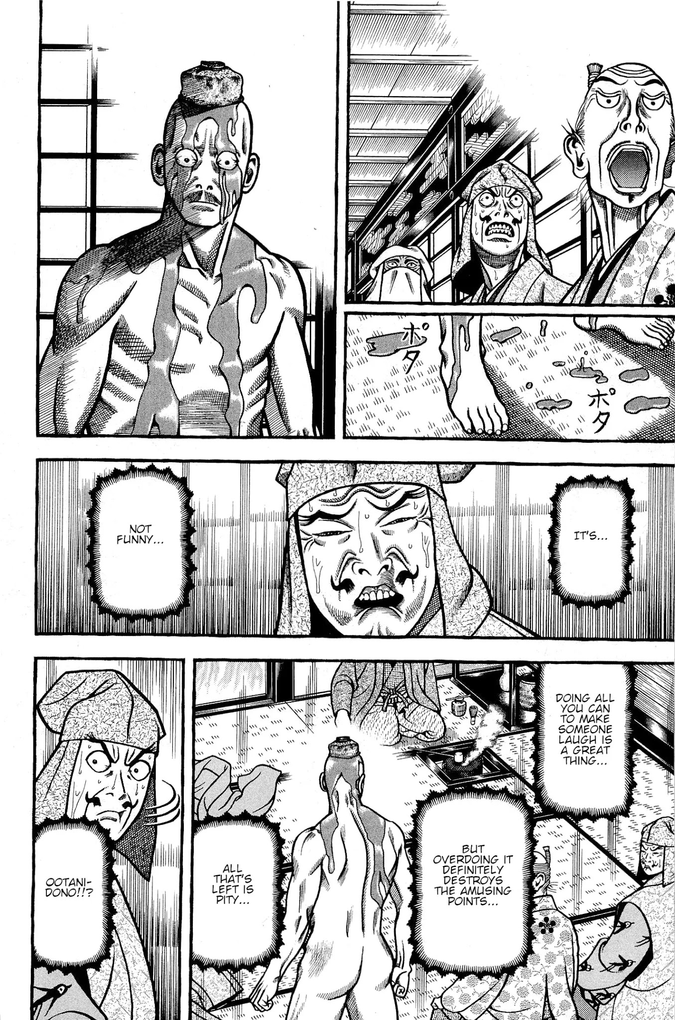 Hyougemono Chapter 135 page 16 - Chapter 135: Green Tears