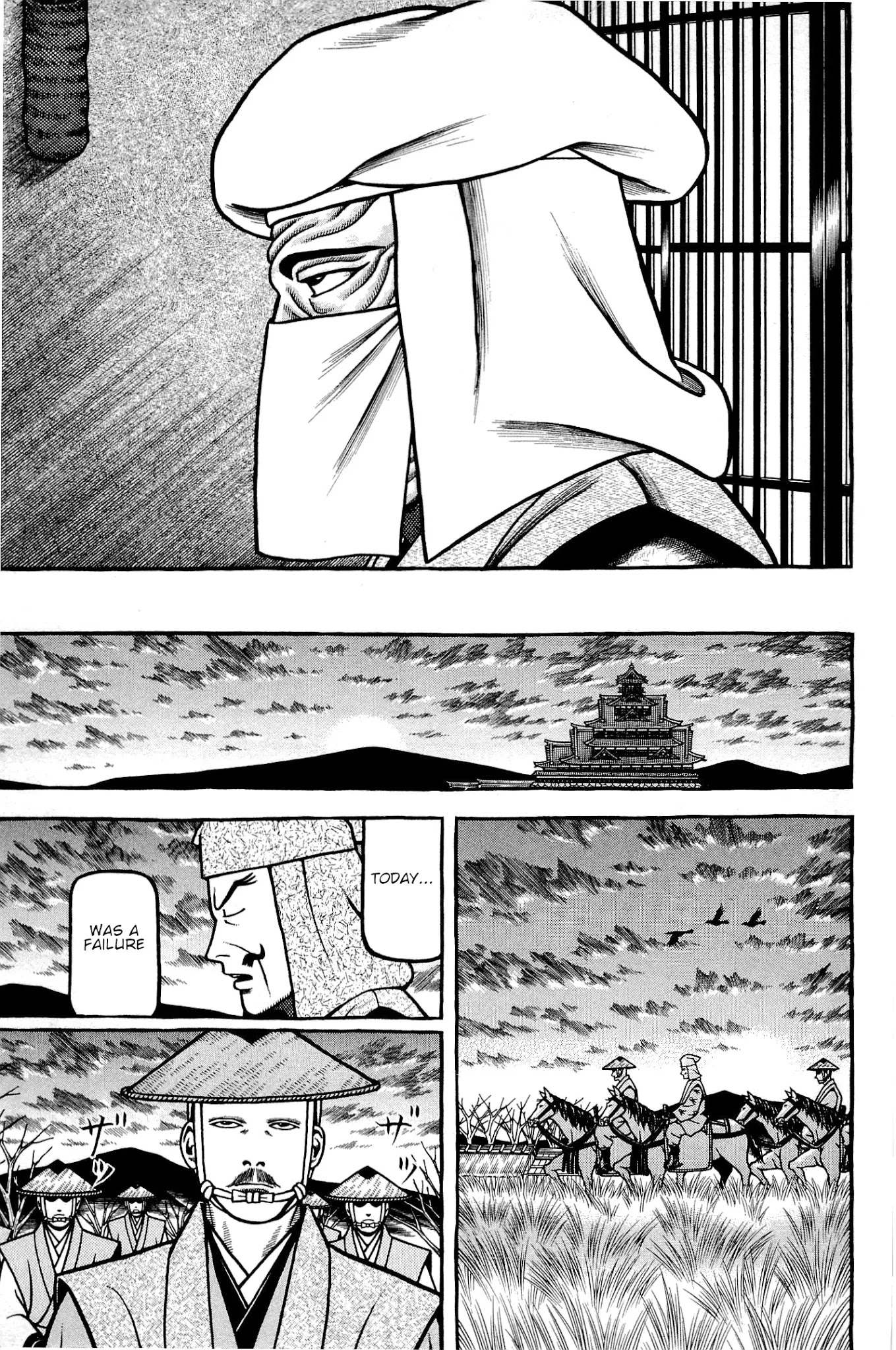 Hyougemono Chapter 135 page 17 - Chapter 135: Green Tears