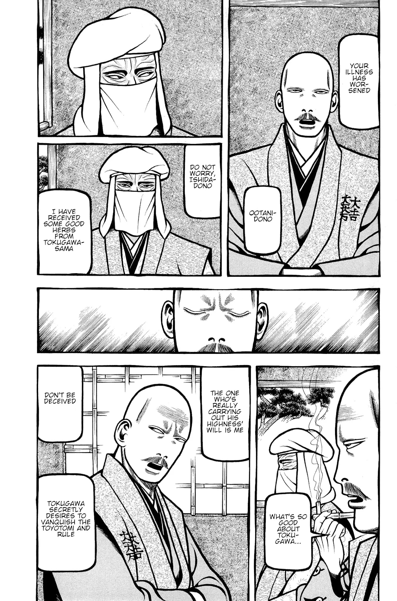Hyougemono Chapter 135 page 3 - Chapter 135: Green Tears