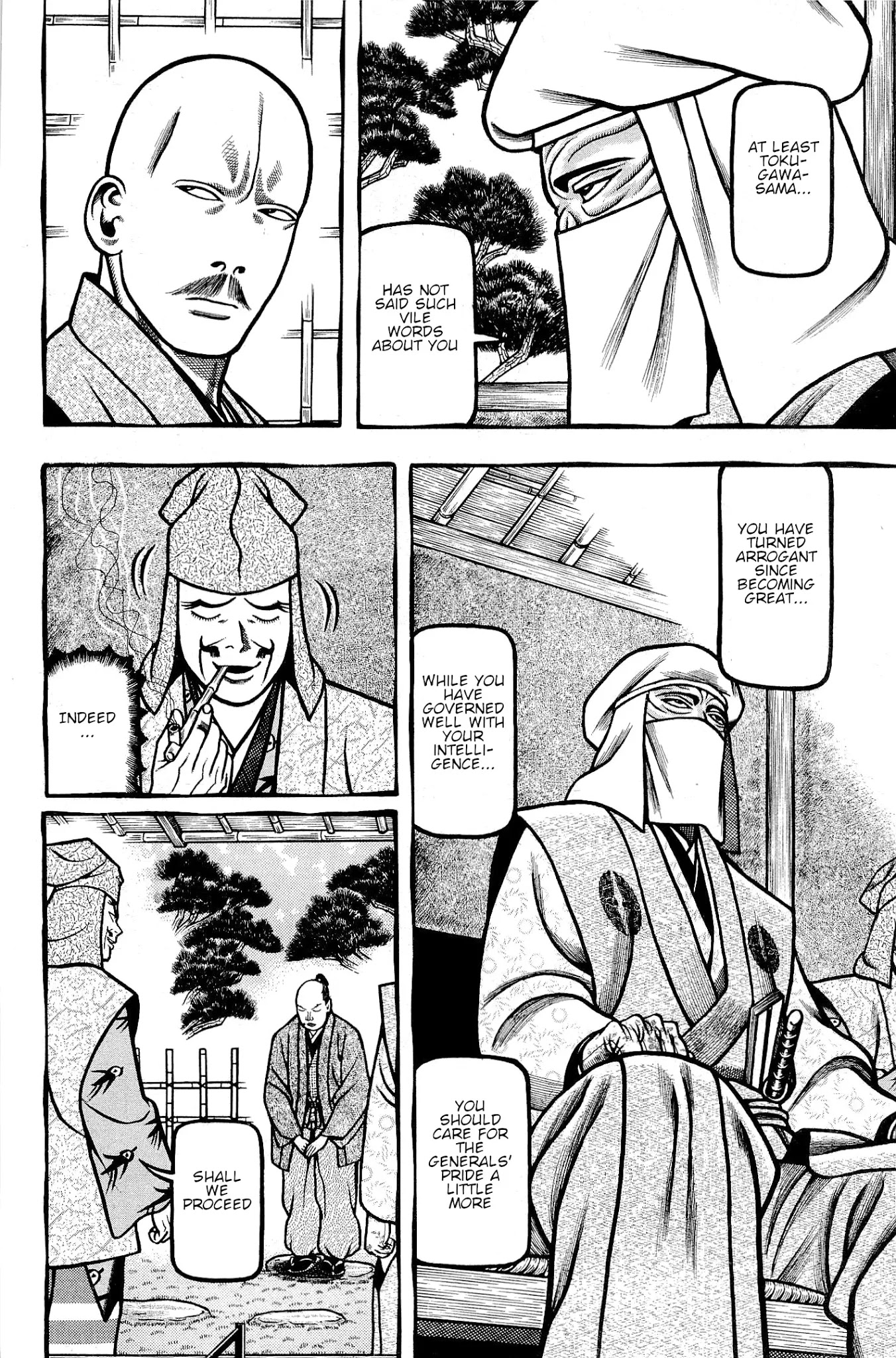 Hyougemono Chapter 135 page 4 - Chapter 135: Green Tears