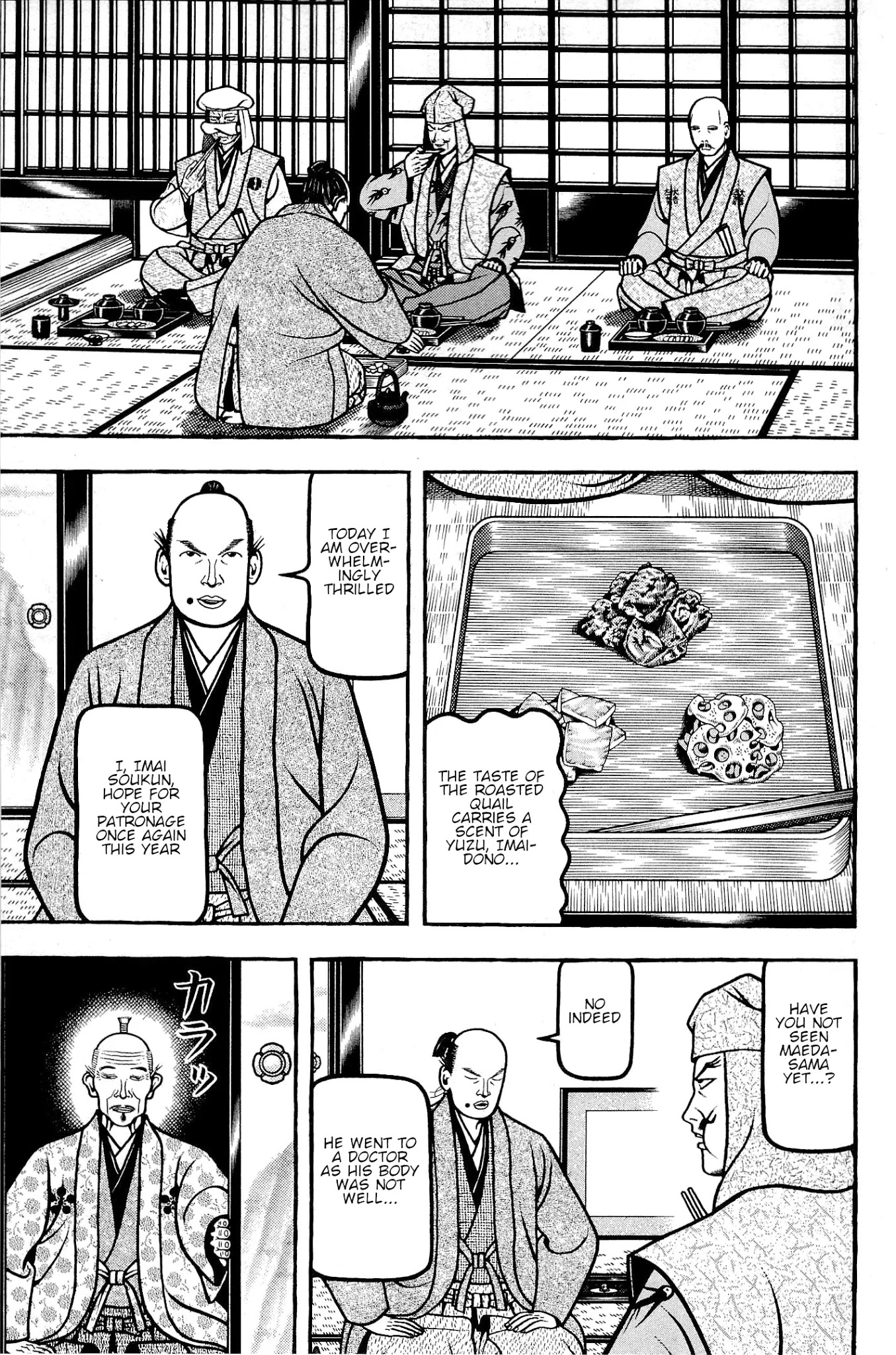 Hyougemono Chapter 135 page 5 - Chapter 135: Green Tears