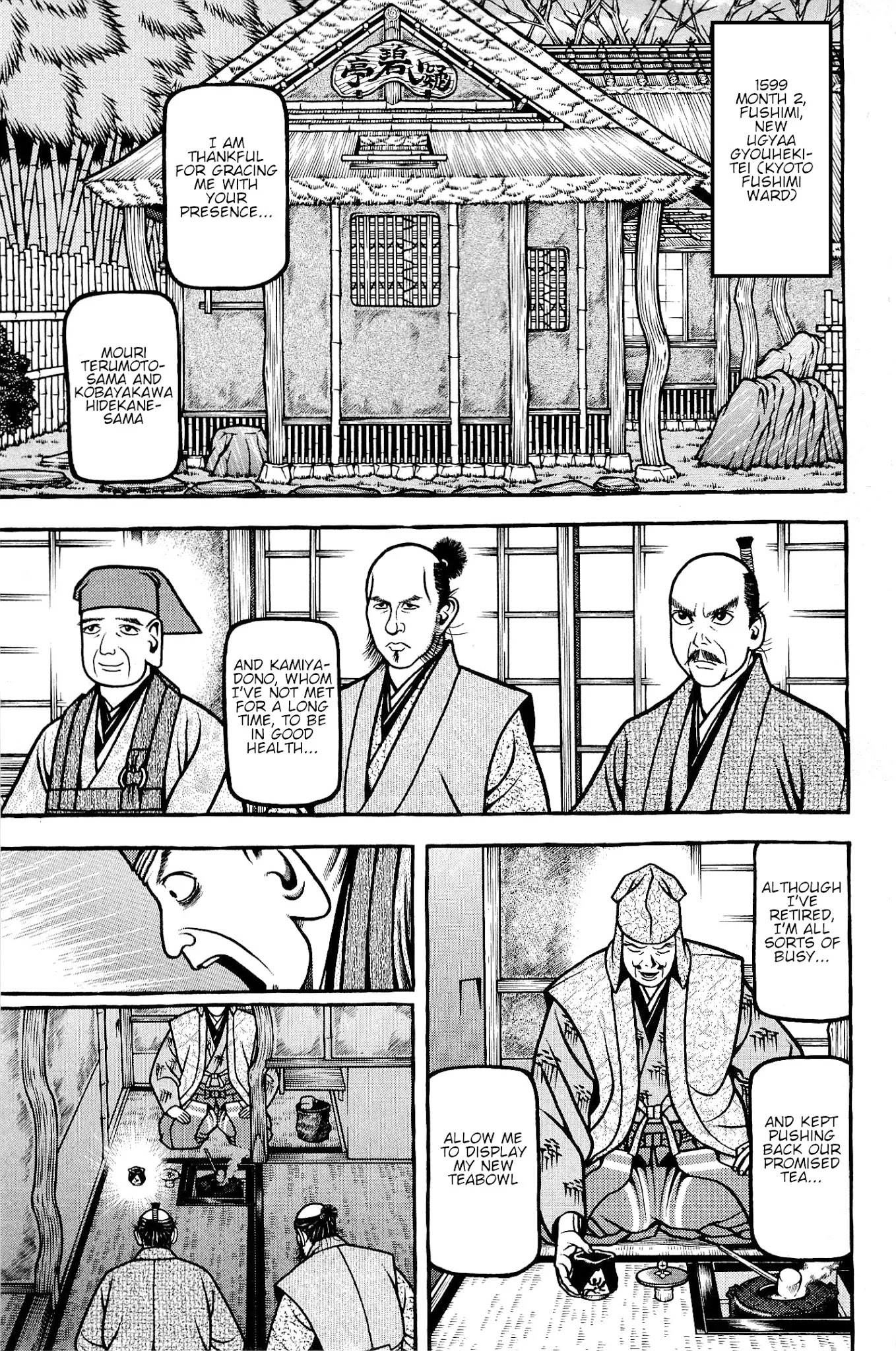 Hyougemono Chapter 136 page 1 - Chapter 136: Hyouge Mono