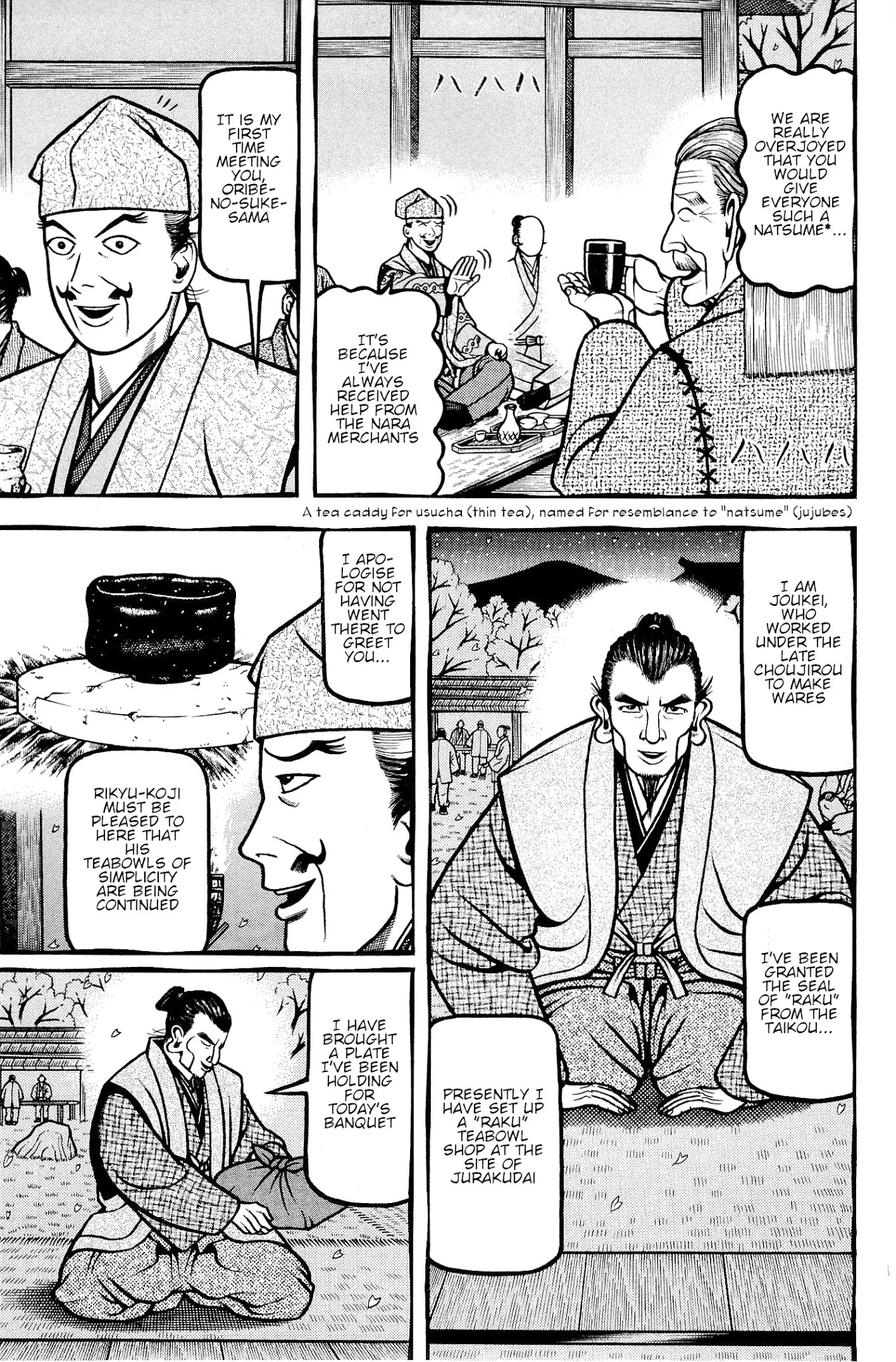 Hyougemono Chapter 136 page 11 - Chapter 136: Hyouge Mono
